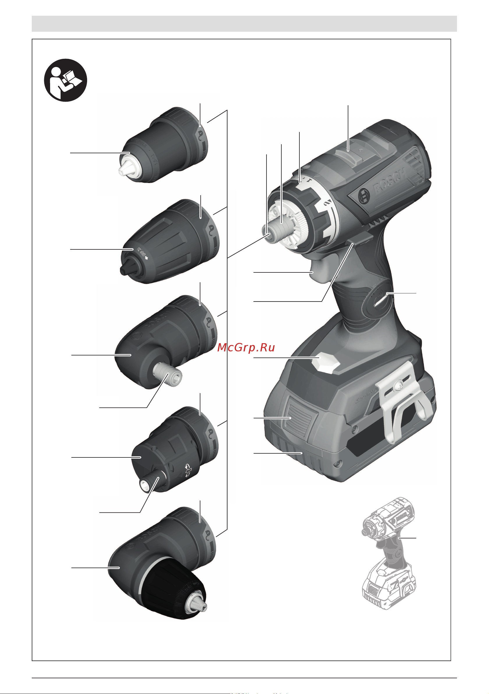 Bosch GSR 18V-60 FC Flex (06019G7101) [3/253] Gsr 18v 60 fc