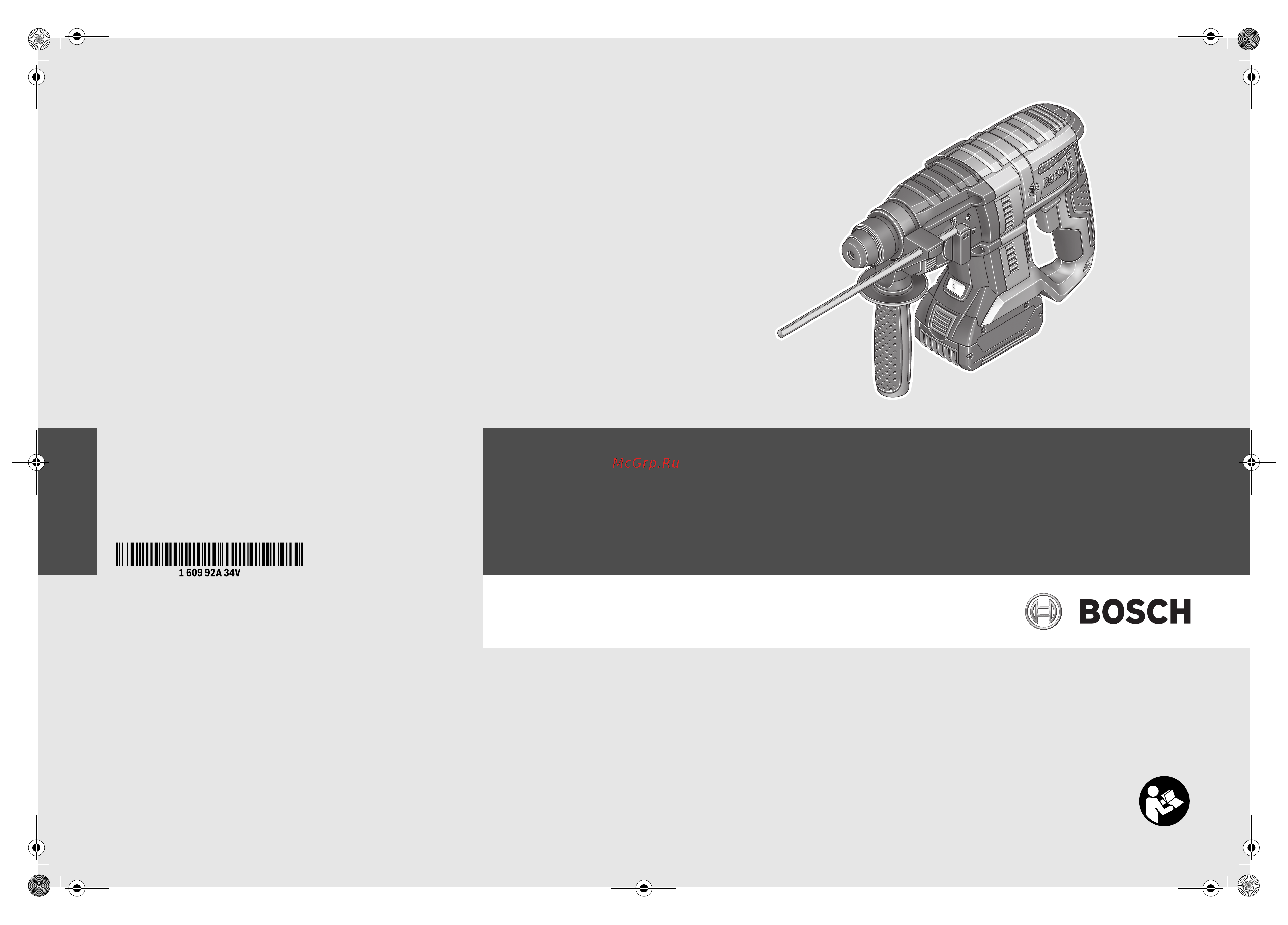 Bosch GBH 180-LI (0611911020) без акк. и з.у Руководство пользователя онлайн