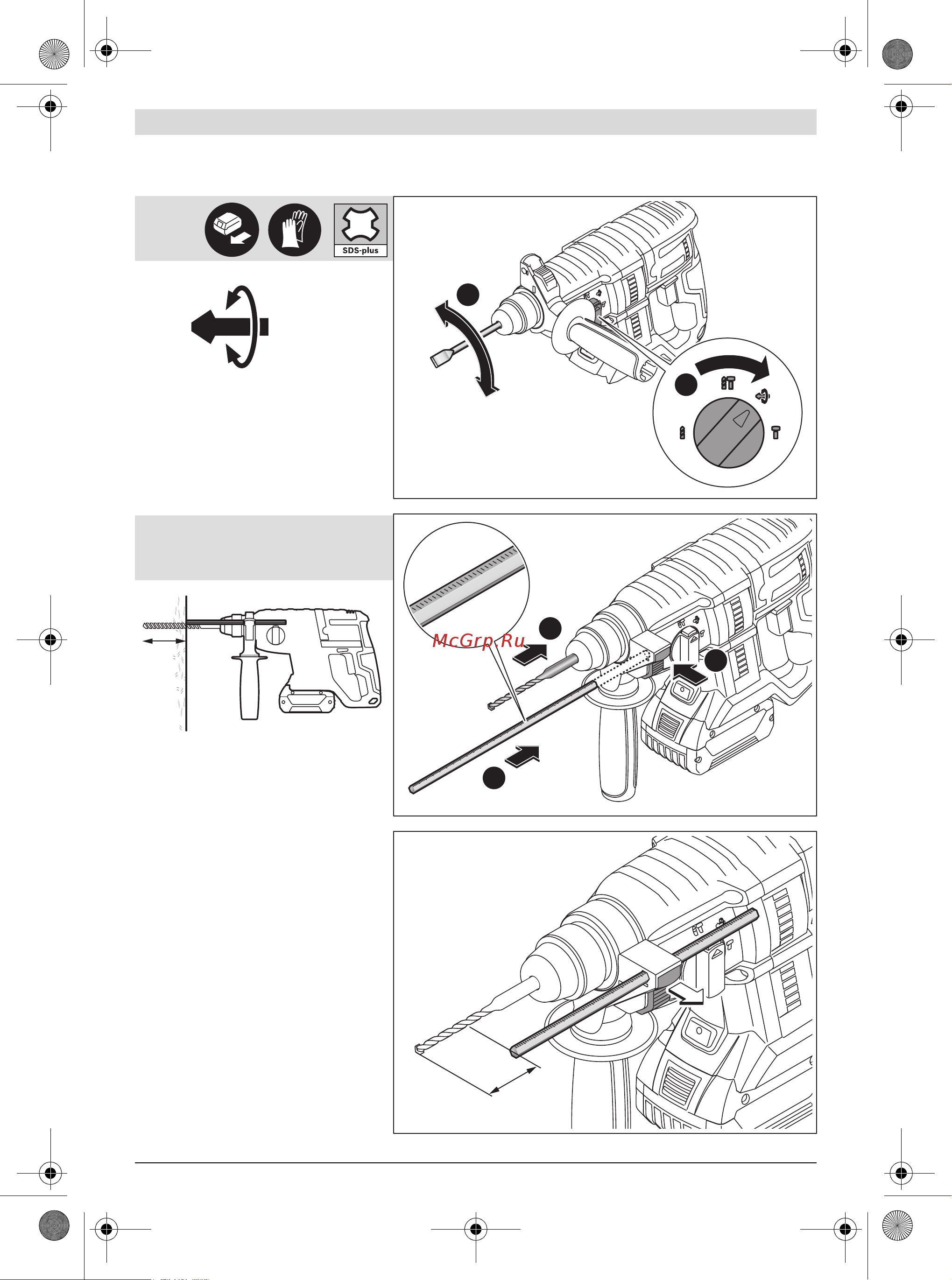 Bosch GBH 180-LI Solo 0.611.911.020 Руководство пользователя онлайн [194/199] 862979
