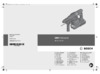 Bosch GBH 18V-26 Руководство пользователя