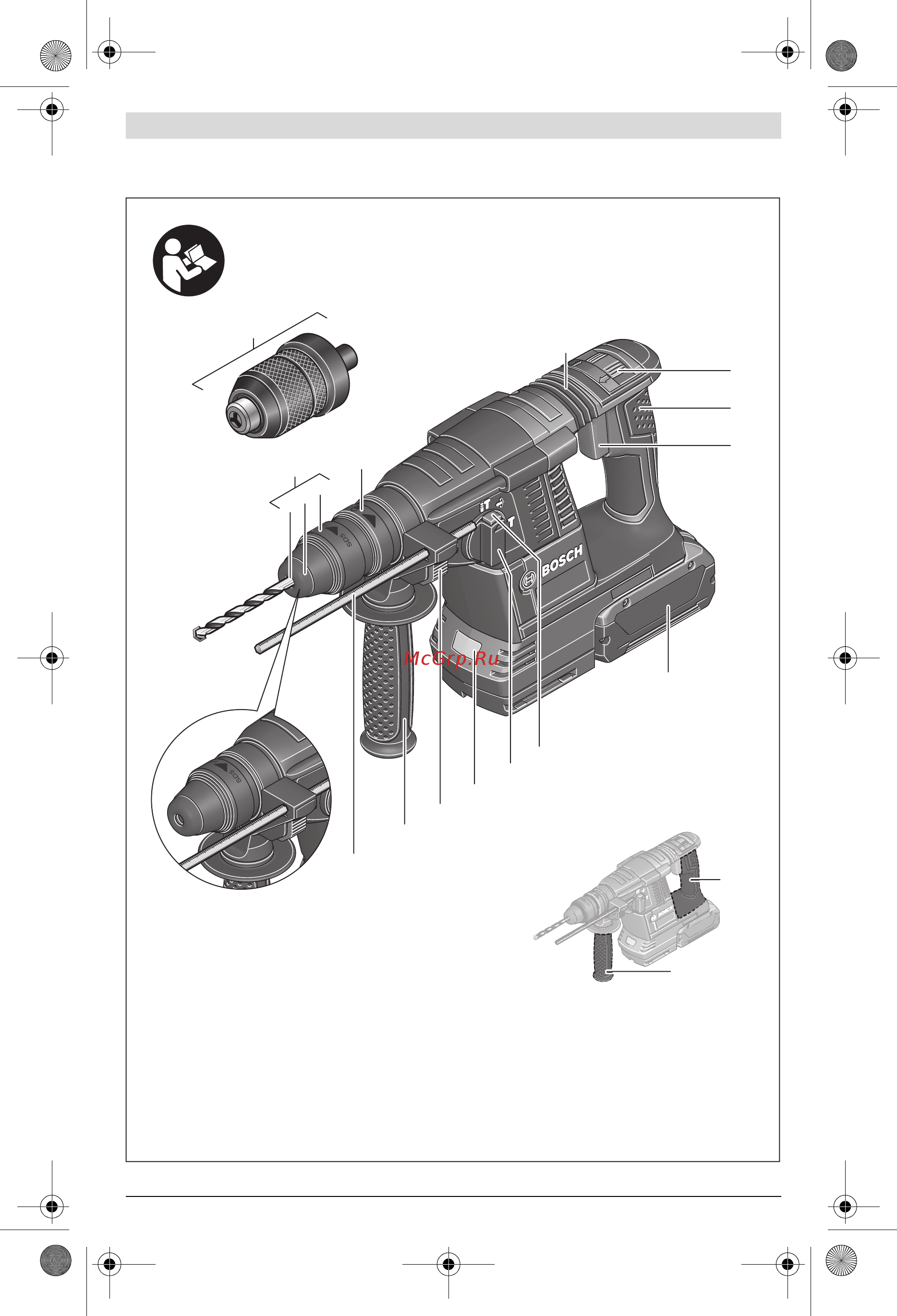 Bosch GBH 18V-26 [3/274] Gbh 18v 26 f