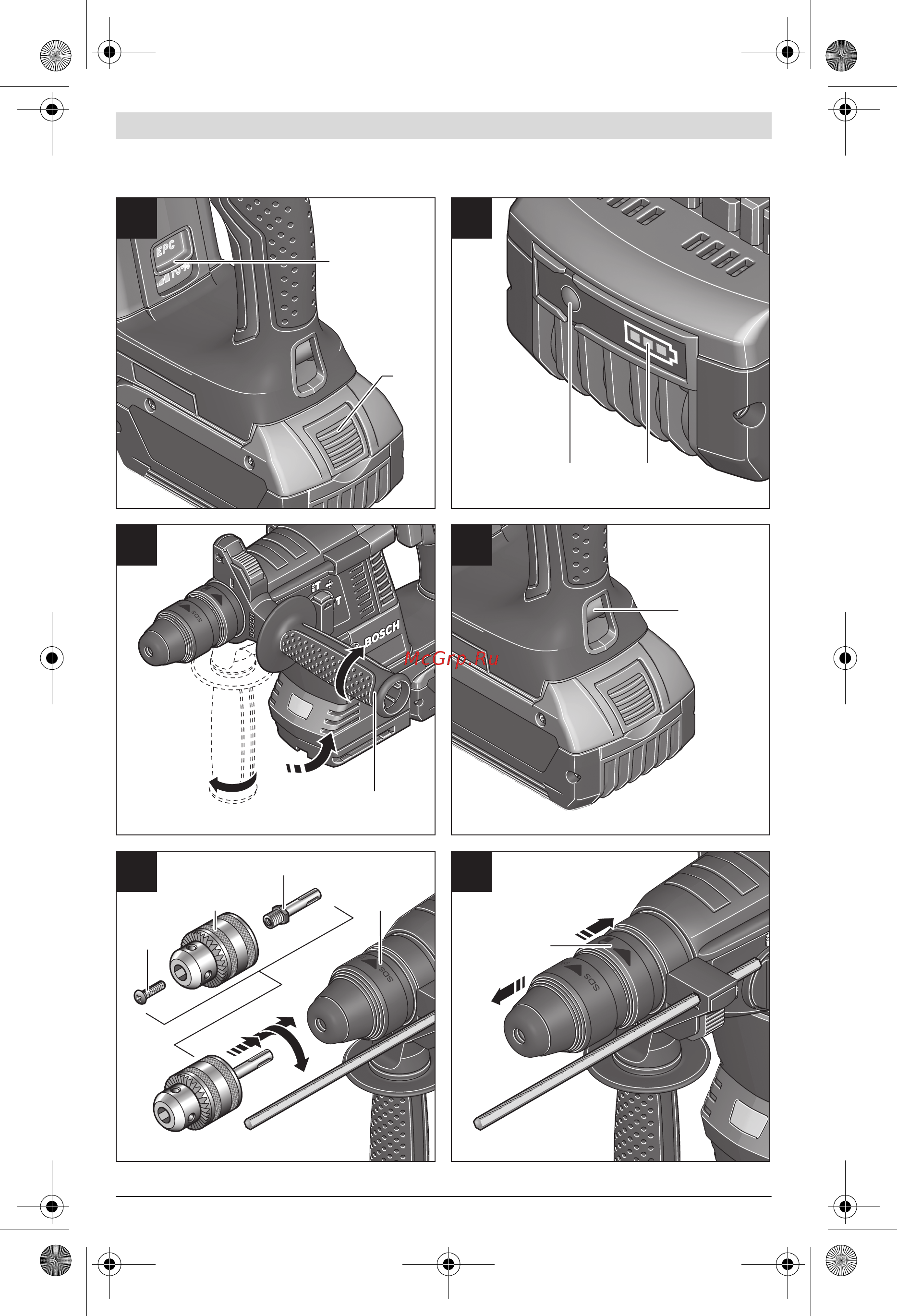 Bosch GBH 18V-26 Руководство пользователя онлайн [4/274] 404626