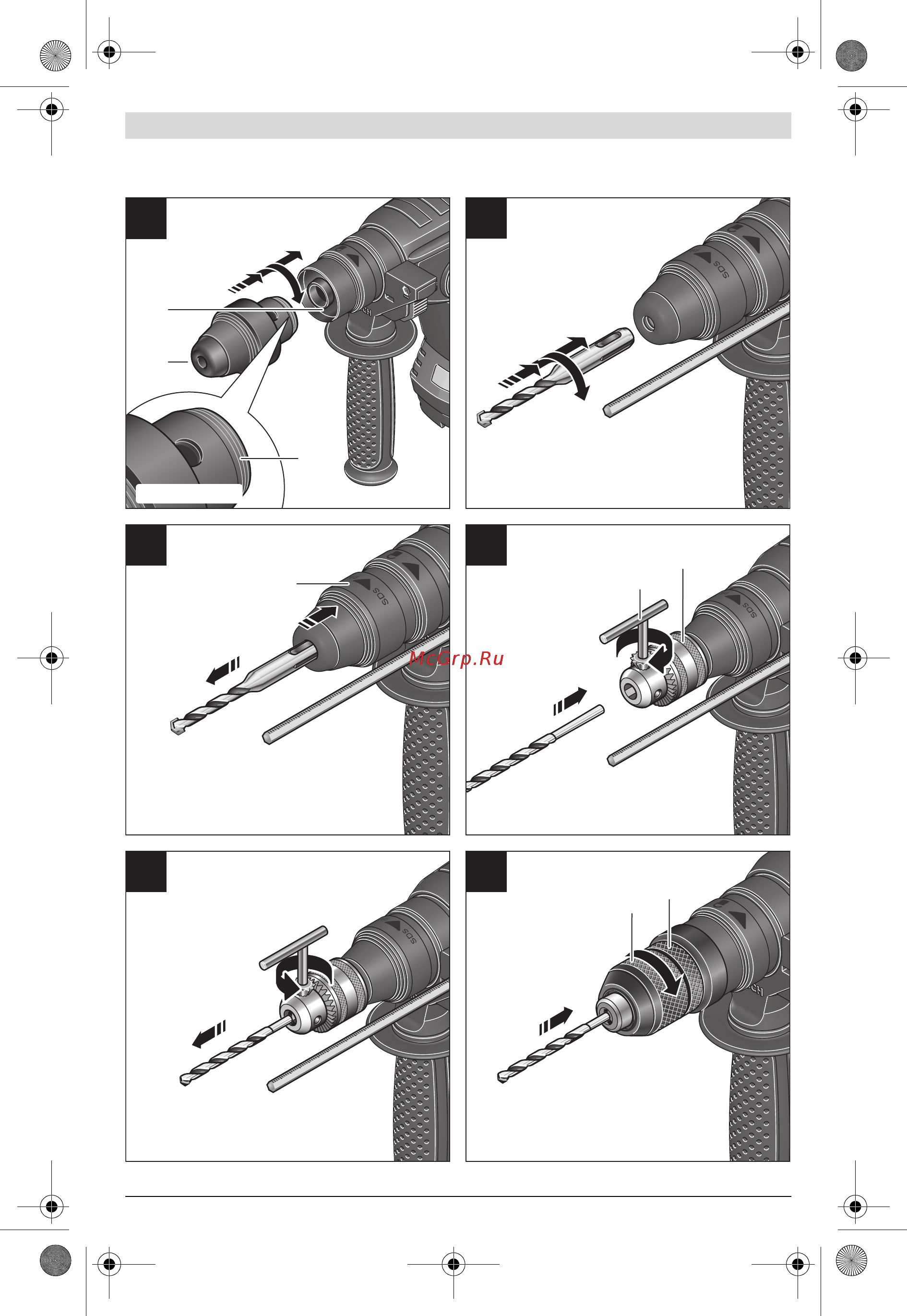 Bosch GBH 18V-26 Руководство пользователя онлайн [5/274] 404626