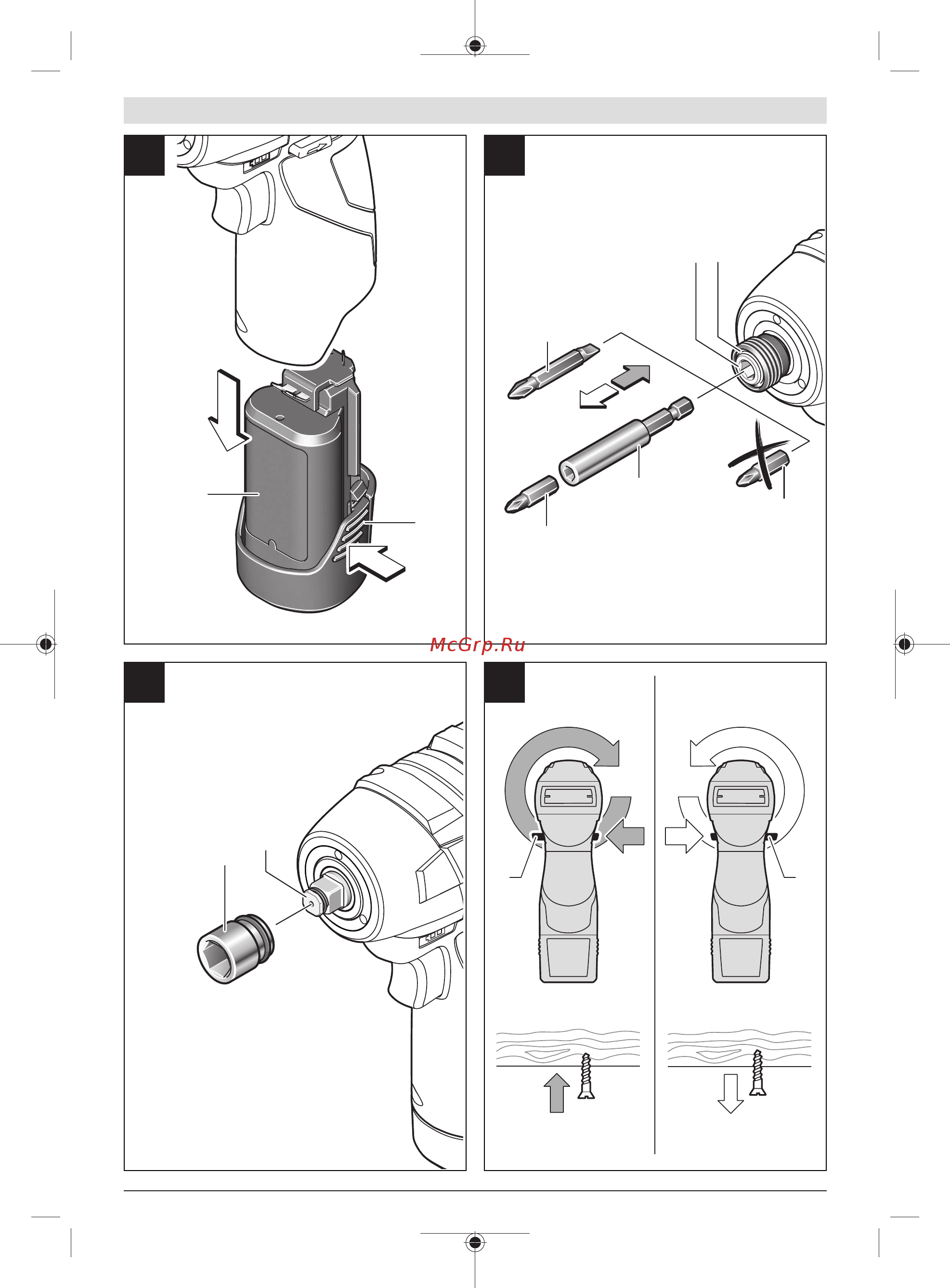 Bosch GDS 12V-115 Руководство пользователя онлайн [4/221] 404630