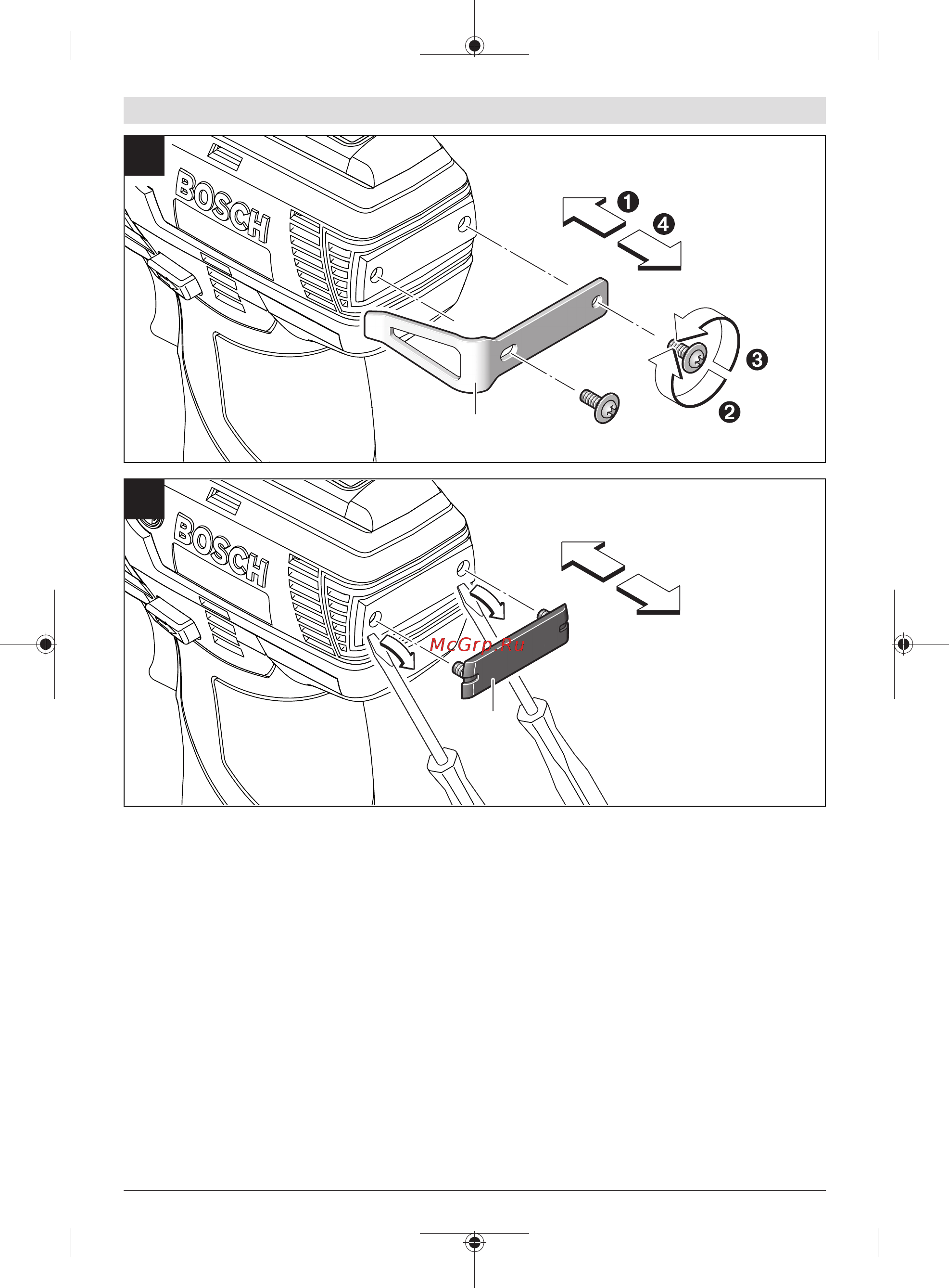 Bosch GDS 12V-115 Руководство пользователя онлайн [5/221] 404630