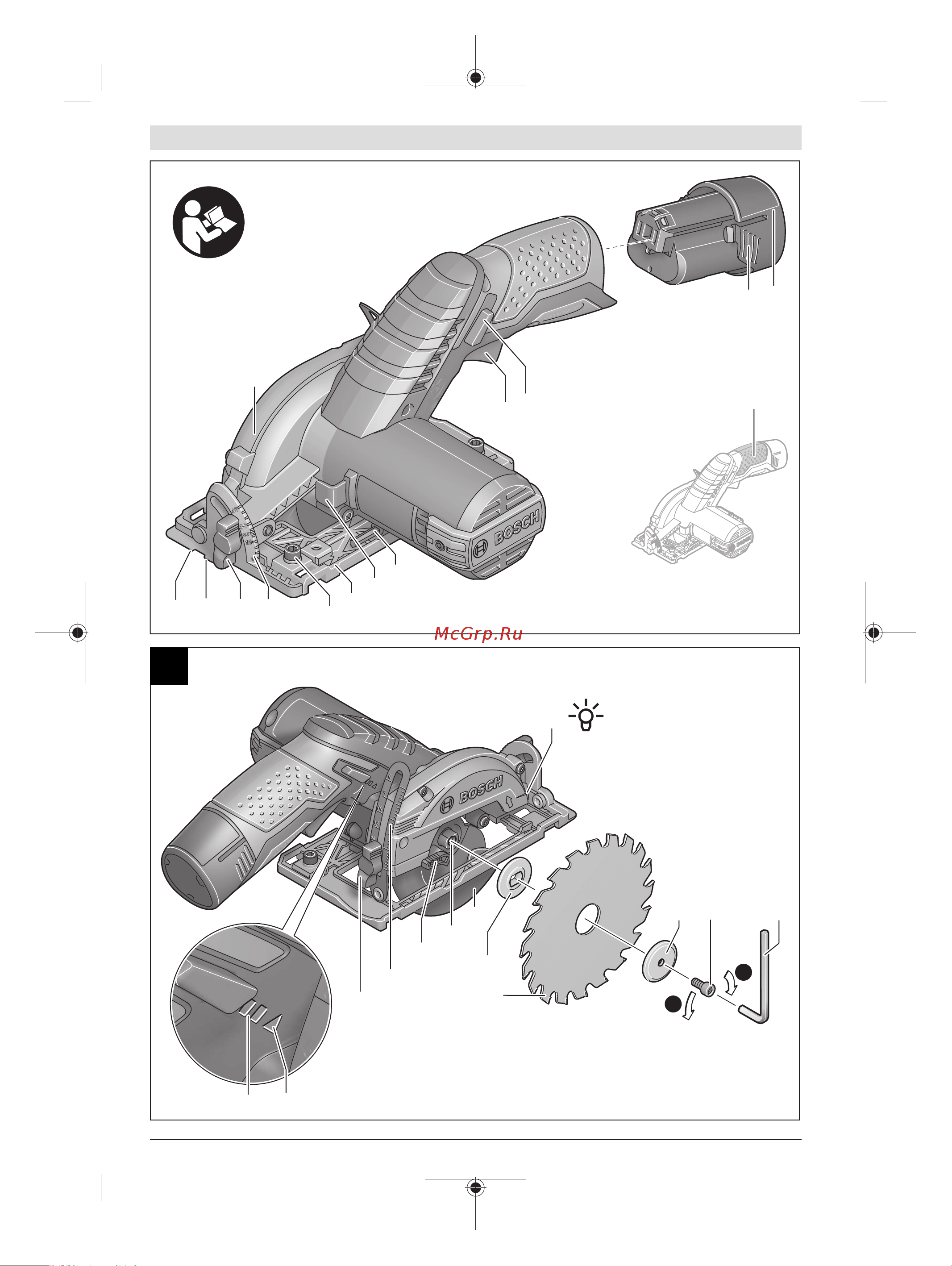 Bosch GKS 12V-26 (0615990M41) [3/275] Gks 12v 26