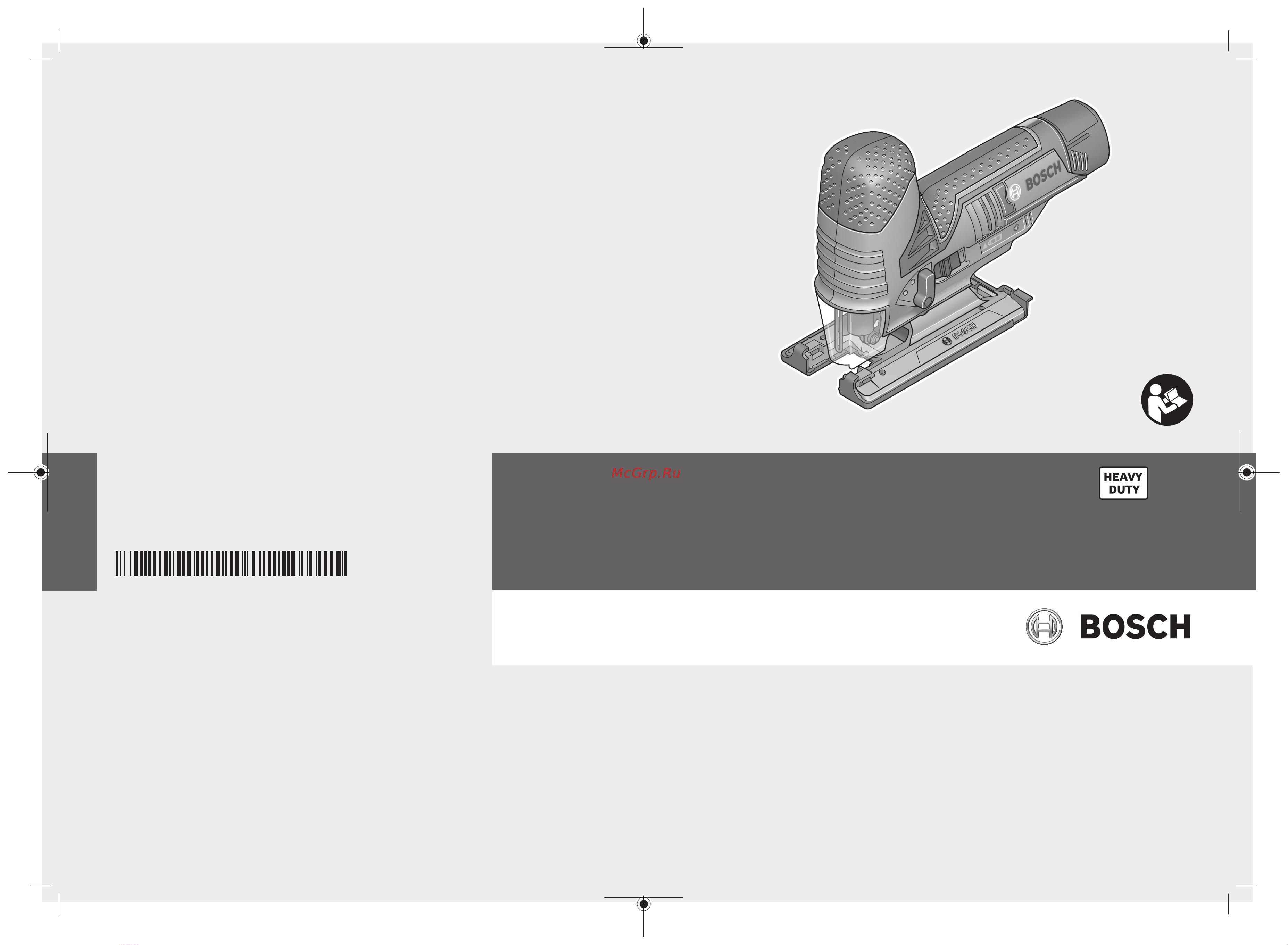 Bosch GST 12V-70 (0615990M40) Руководство пользователя онлайн