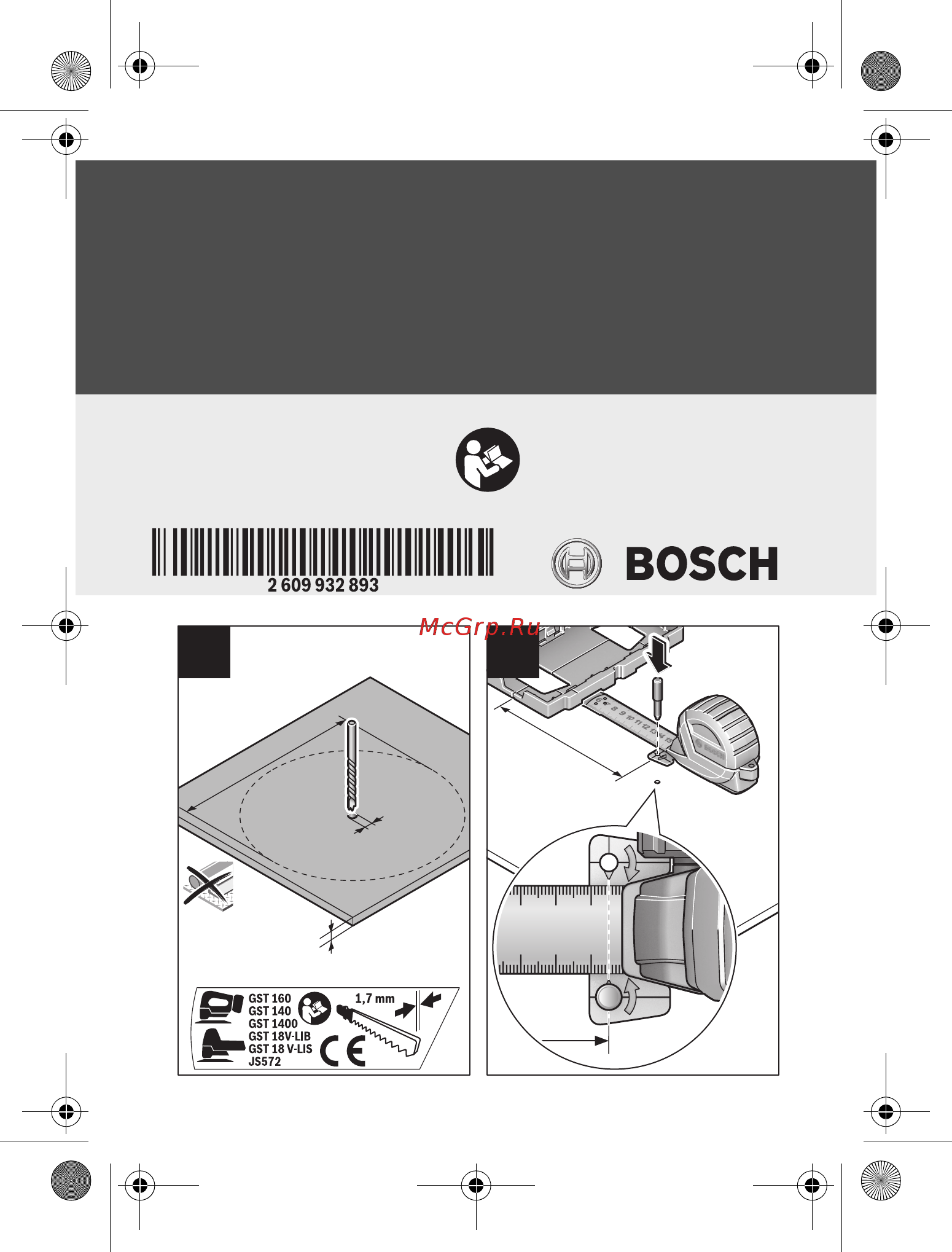 Bosch KS 3000 + FSN SA Руководство пользователя онлайн