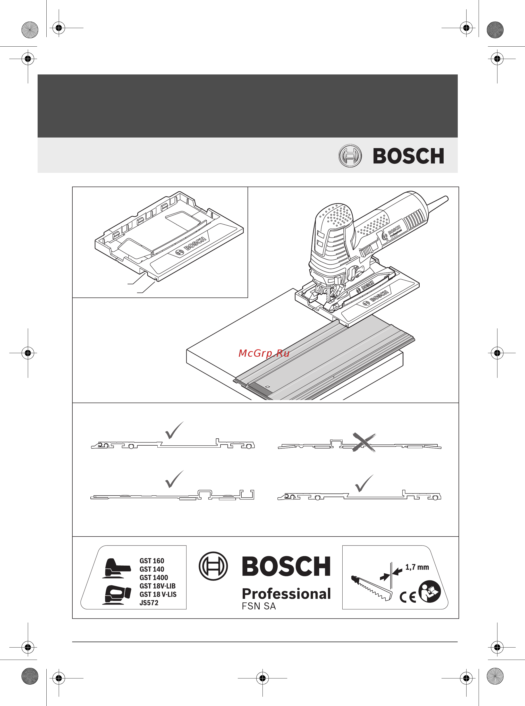 Bosch FSN SA (1600A001FS) Руководство пользователя онлайн