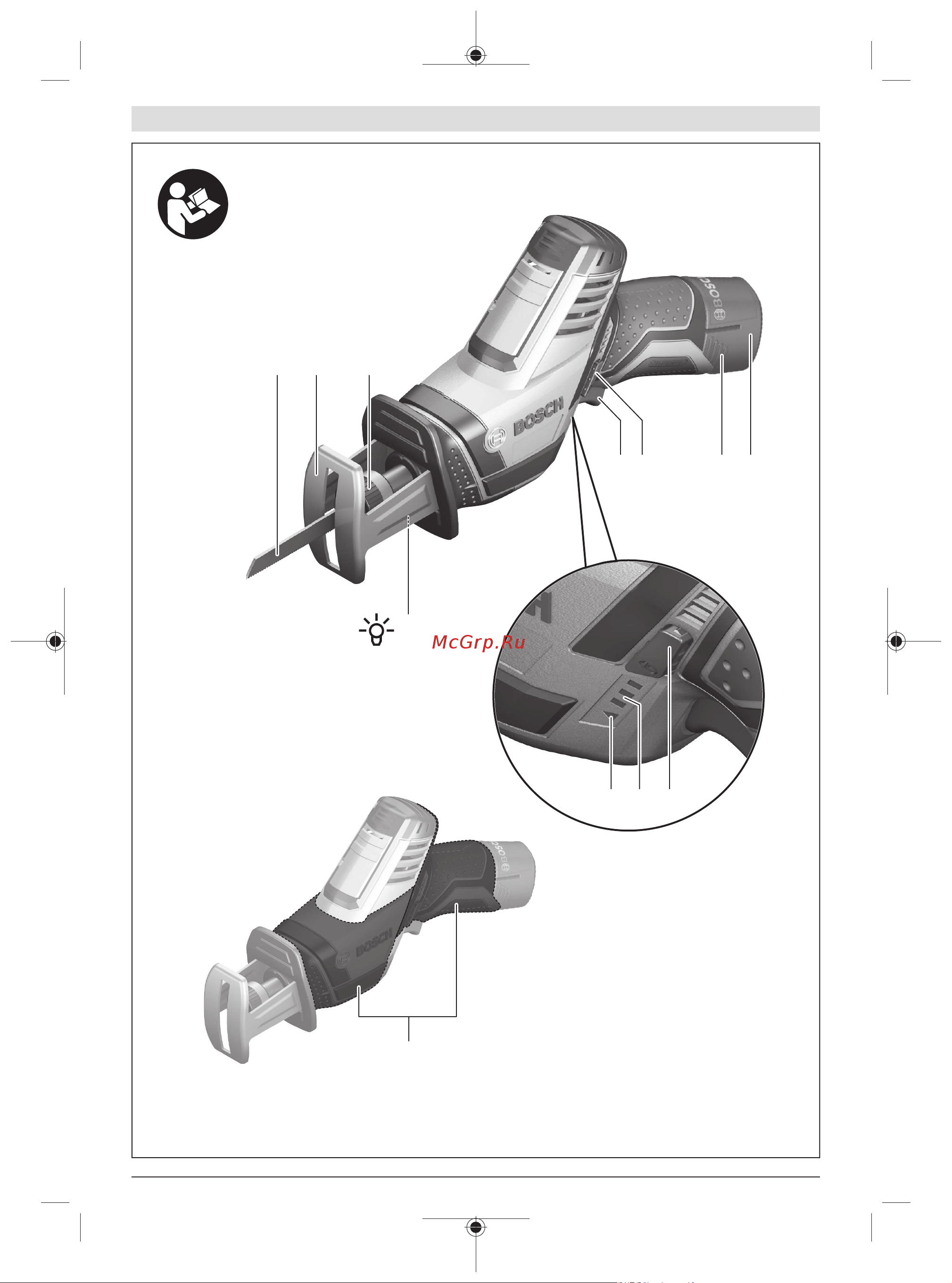 Bosch GSA 12V-14 [3/209] Gsa 12v 14