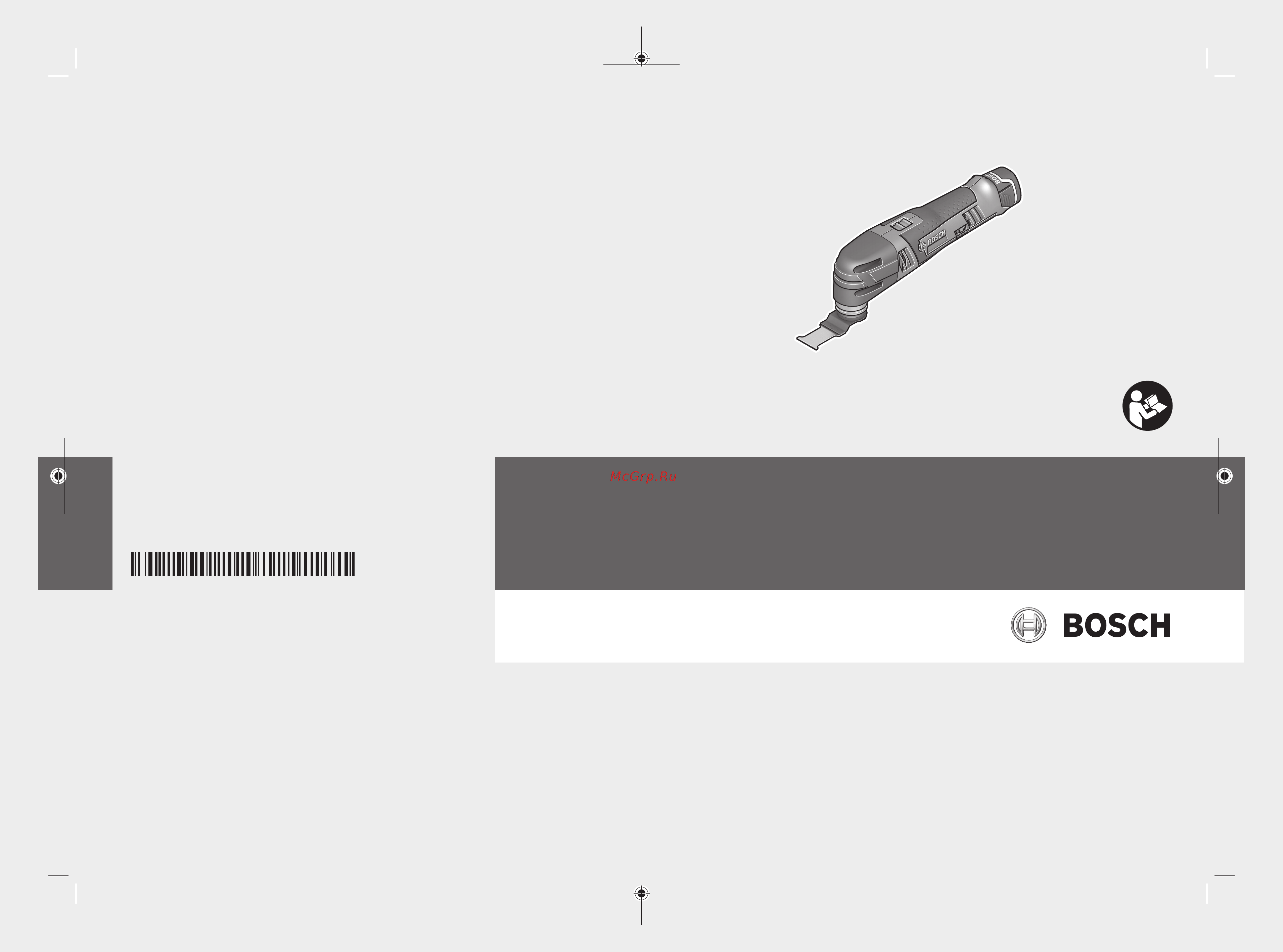 Bosch GOP 12V-28 (06018B5001) Руководство пользователя онлайн
