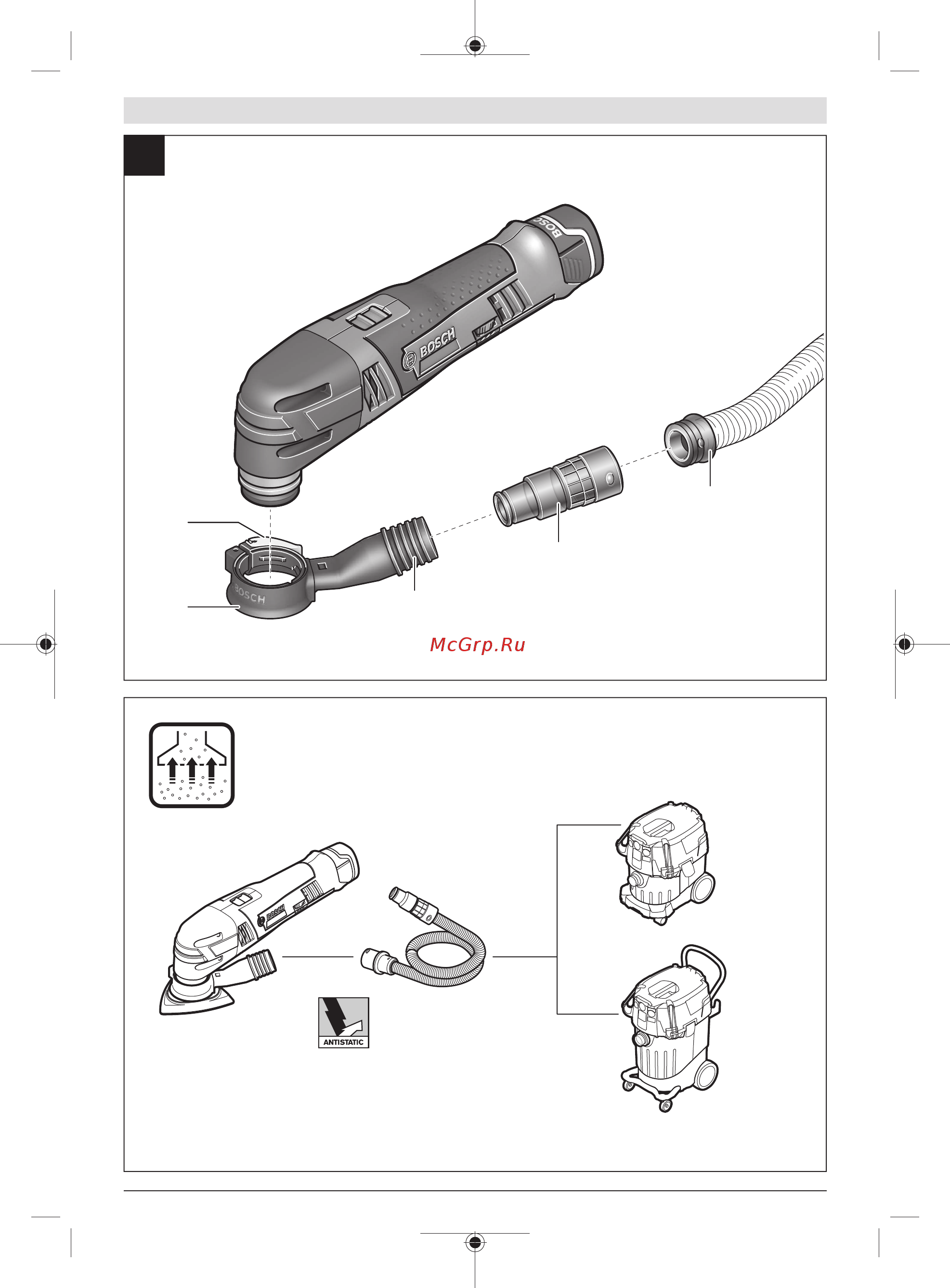 Bosch GOP 12V-28 (06018B5001) Руководство пользователя онлайн [4/301] 506753