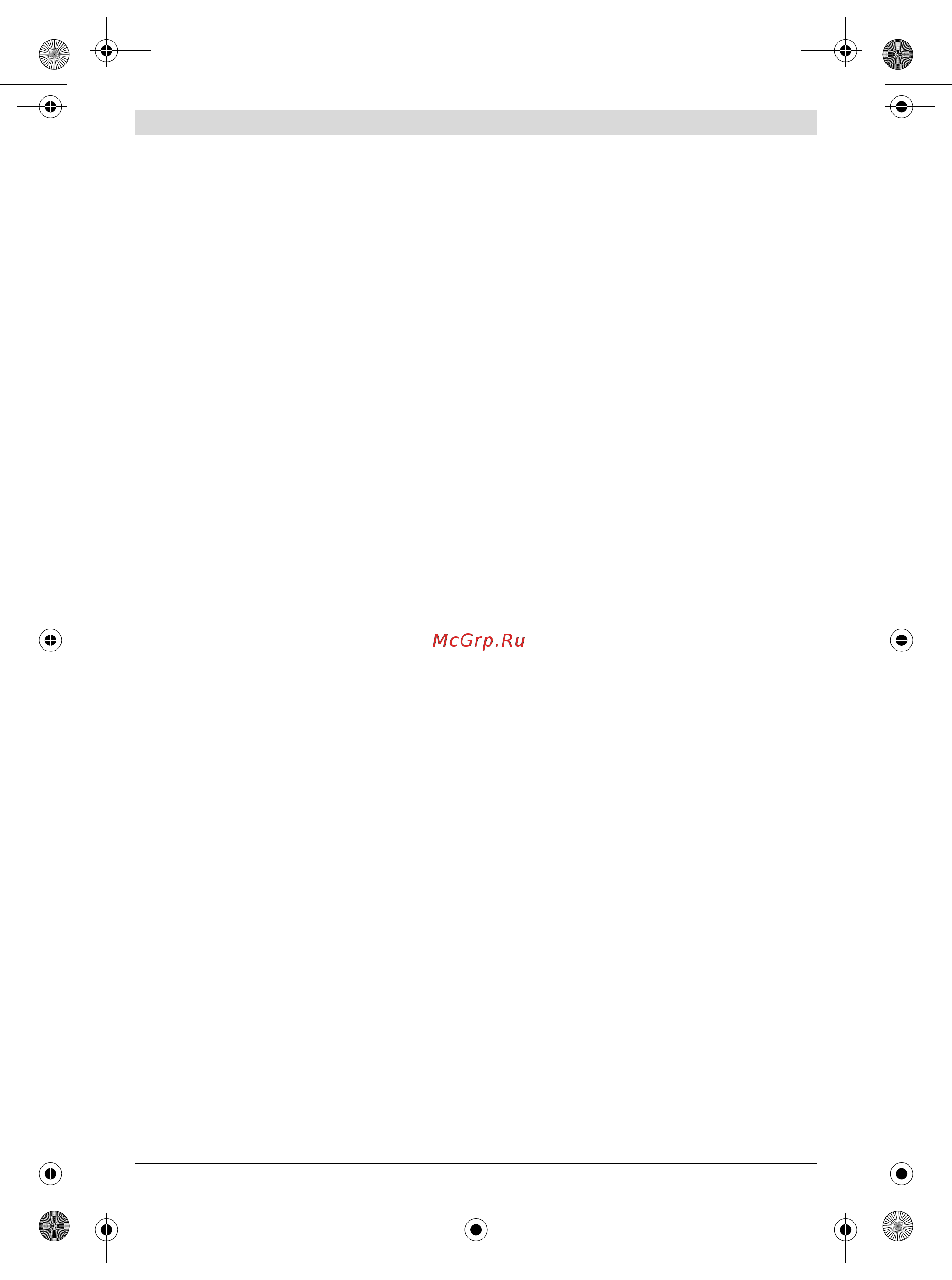 Bosch 12В GWS 12V-76 0.601.9F2.00B [61/256] Sikkerhedsinstrukser til slibemaskiner