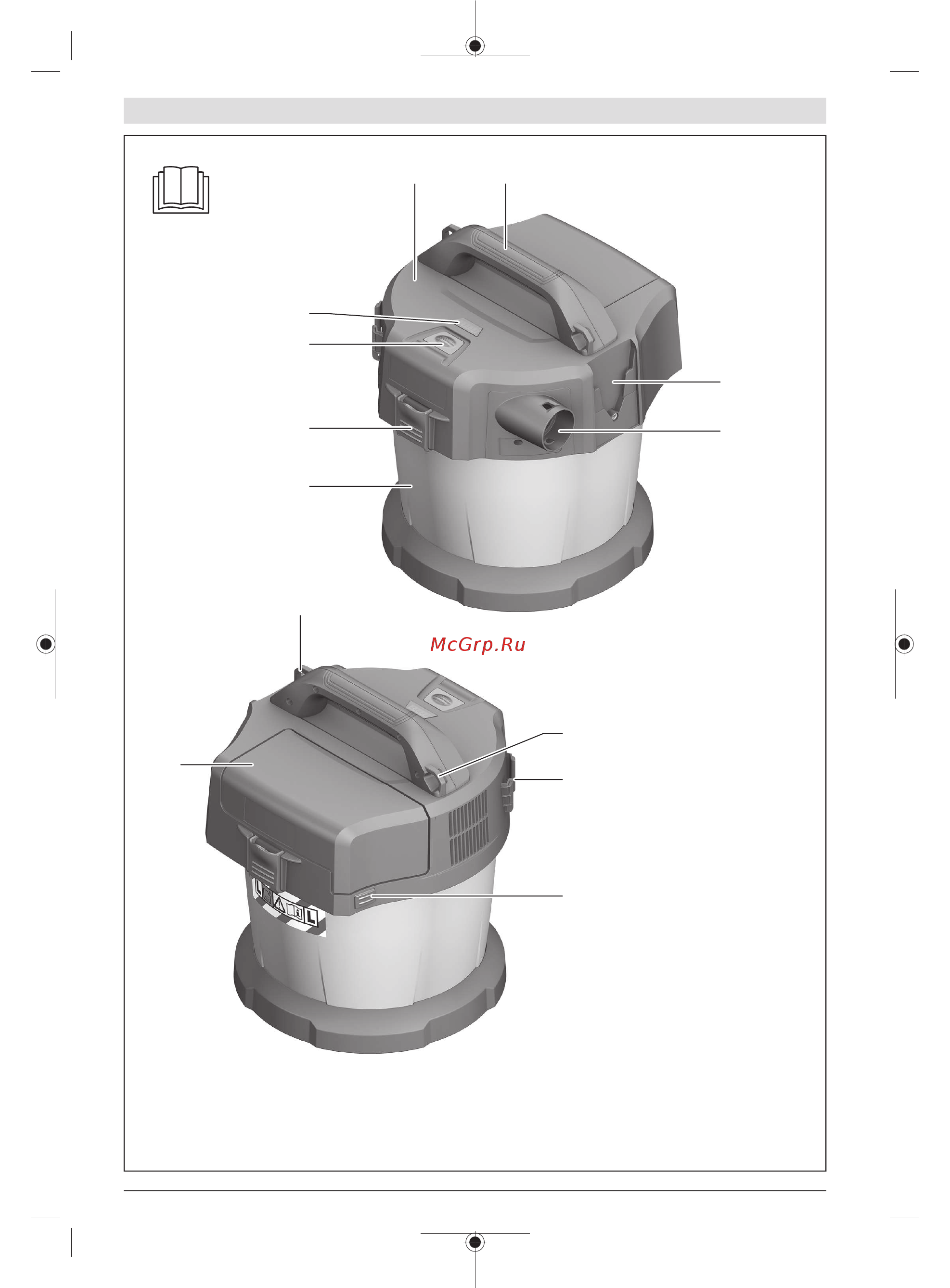 Bosch GAS 18V-10 L [3/203] Gas 18v 10 l