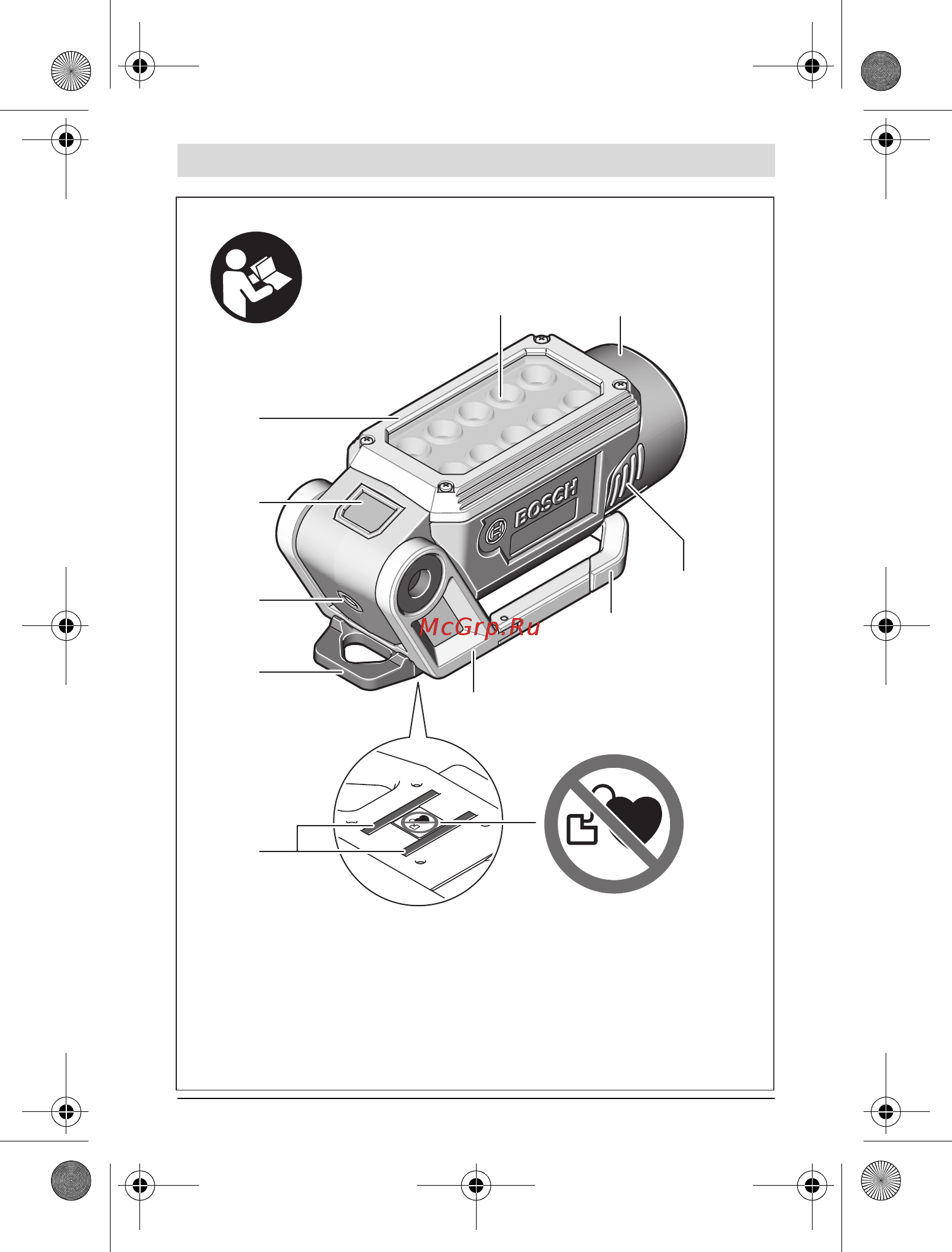 Bosch GLI 12V-330 [3/241] Gli 12v 330