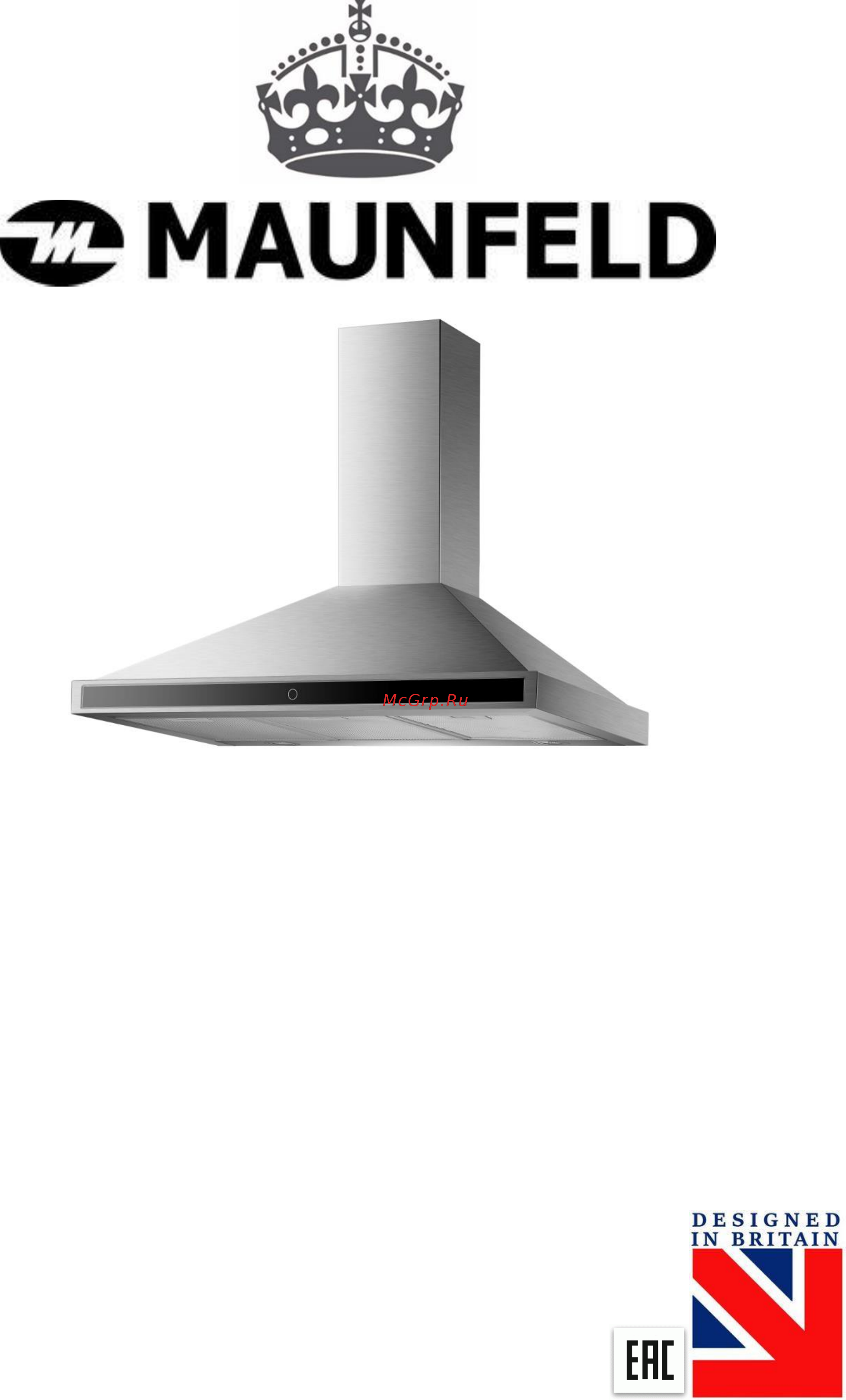 Maunfeld CORK Plus 60 Inox Инструкция по эксплуатации онлайн