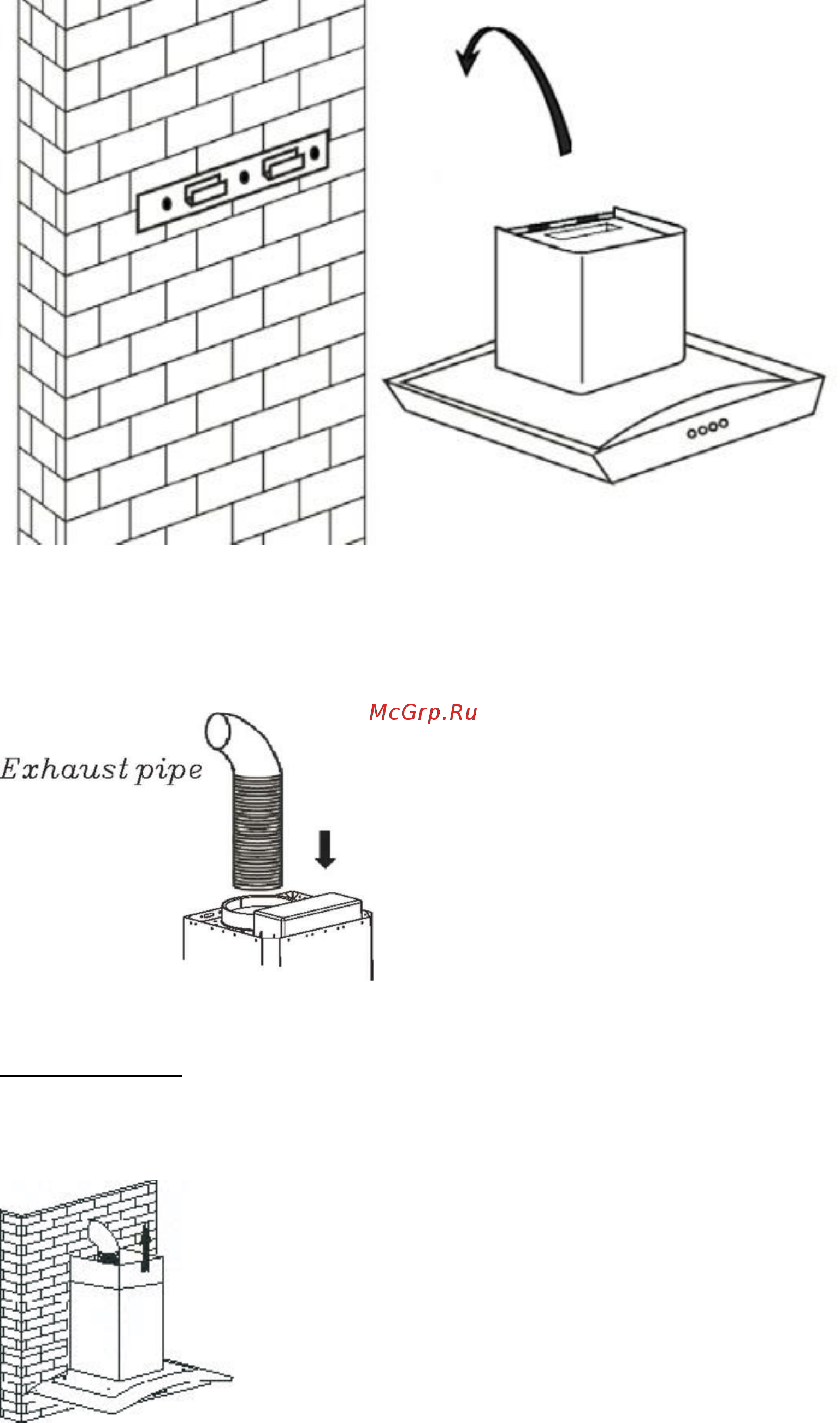 Maunfeld CORK Plus 60 Inox Инструкция по эксплуатации онлайн [4/10] 558594