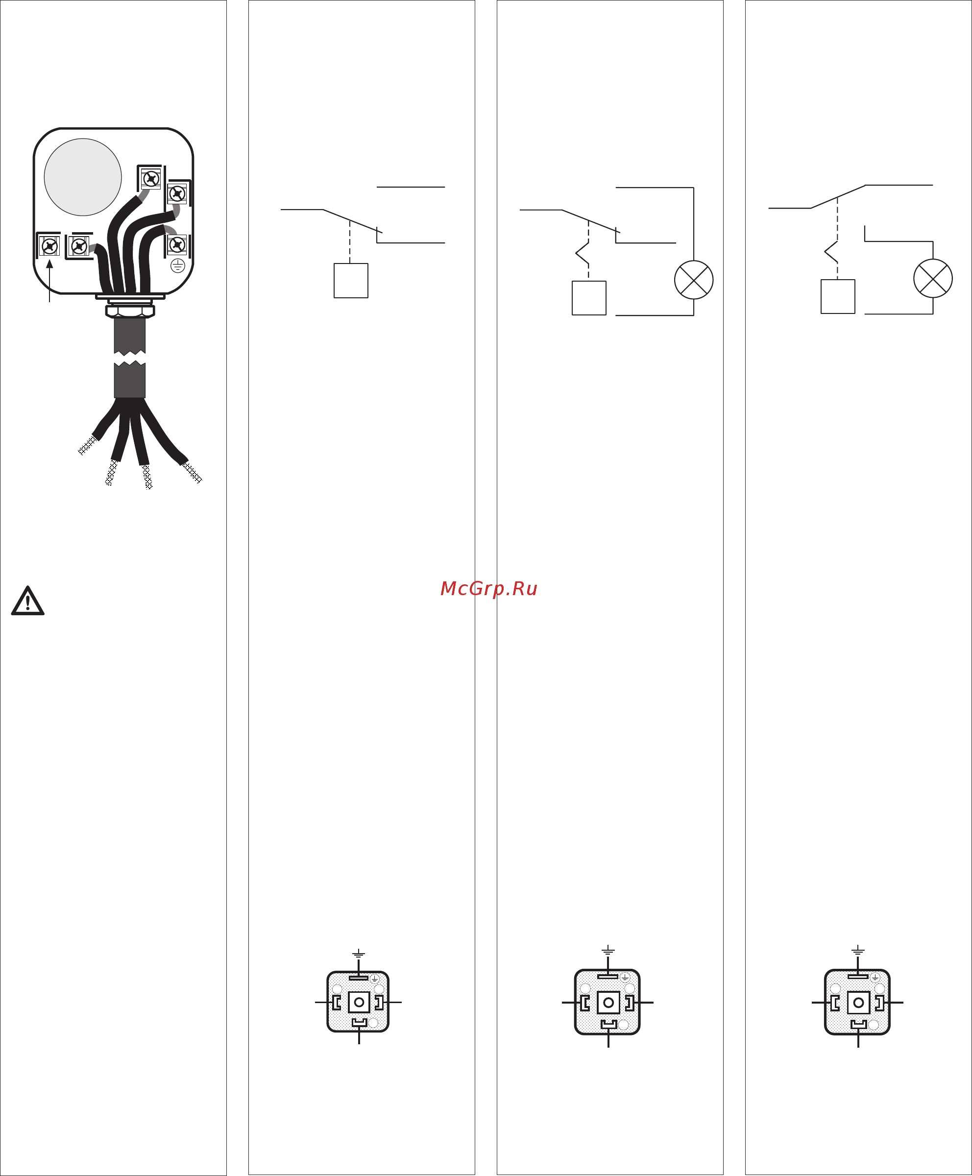 Dungs NB 150 A4 [4/7] Com no