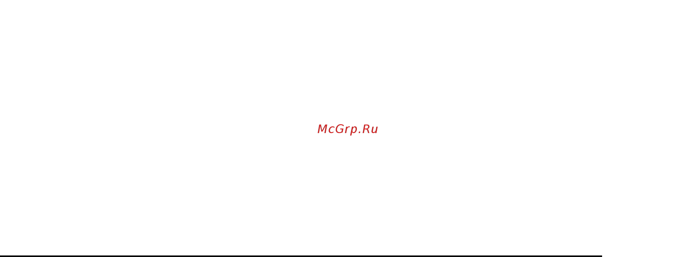 Maunfeld Crosby Push Eco 52 Инструкция по эксплуатации онлайн [4/12] 404847