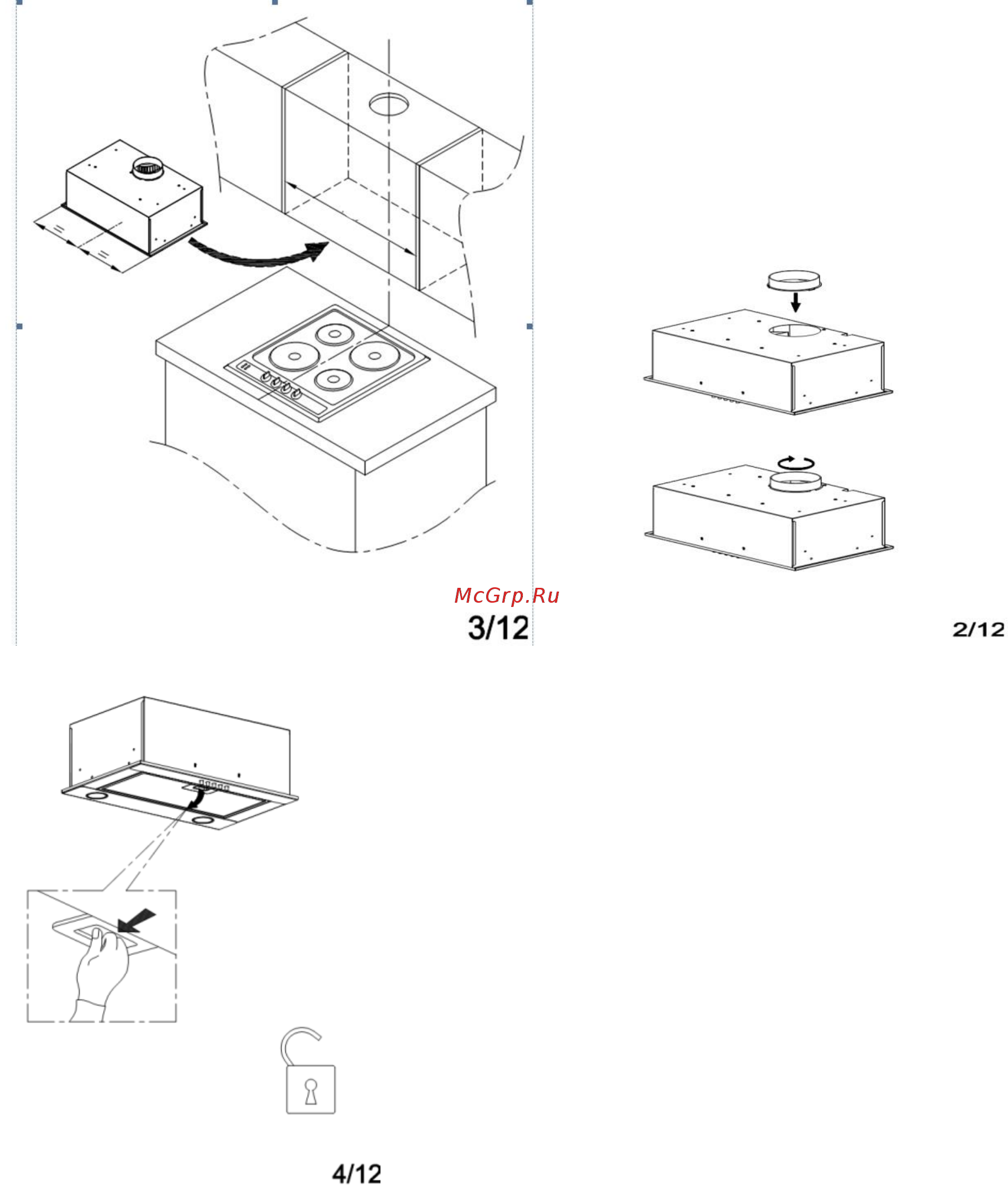 Maunfeld Crosby Push Eco 52 Инструкция по эксплуатации онлайн [7/12] 404847