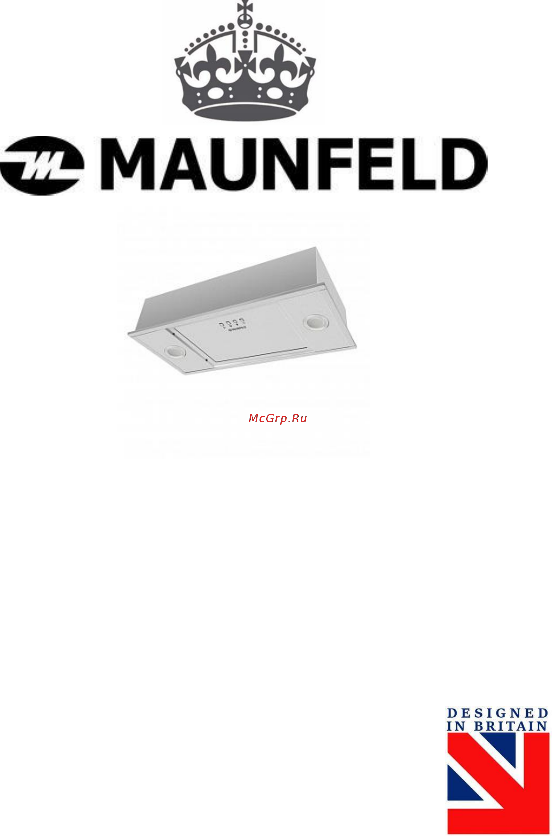 Maunfeld Crosby Flat 52 Инструкция по эксплуатации онлайн