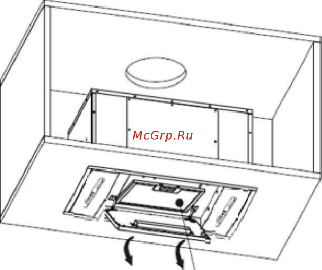 Maunfeld Crosby Flat 52 Инструкция по эксплуатации онлайн [6/8] 404863