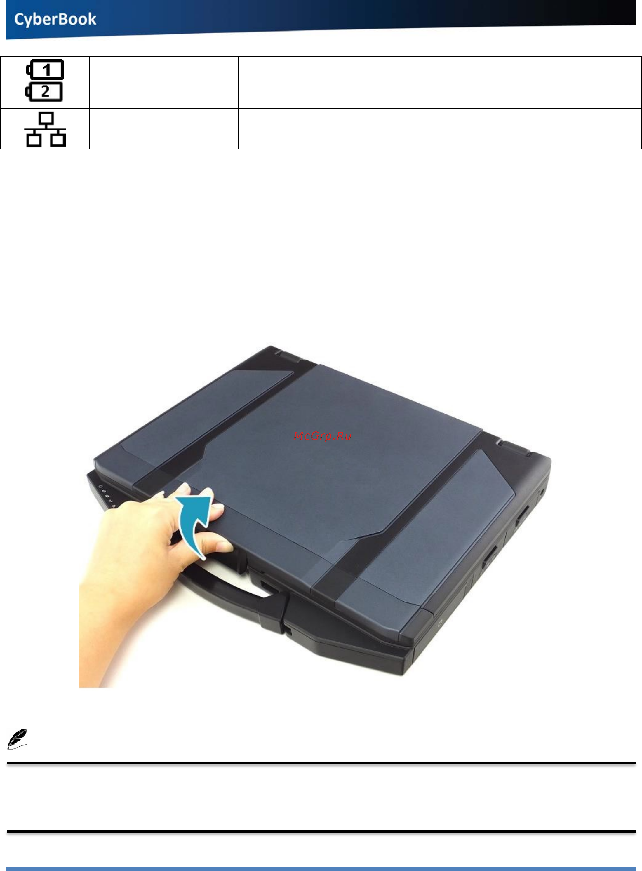 Сyberbook S854D [13/42] Открытие панели дисплея