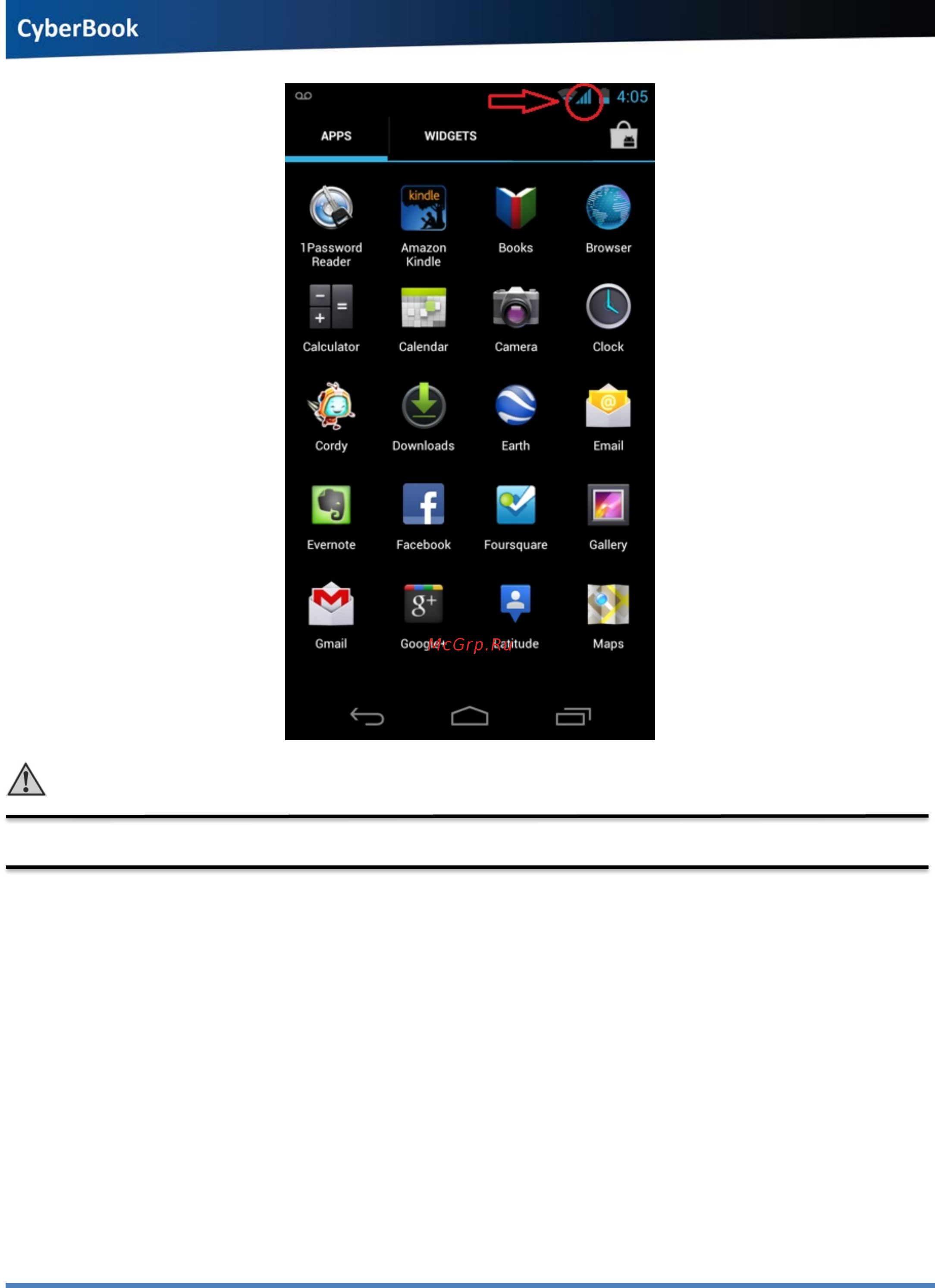 Сyberbook T42 [15/22] Беспроводная сеть wi fi