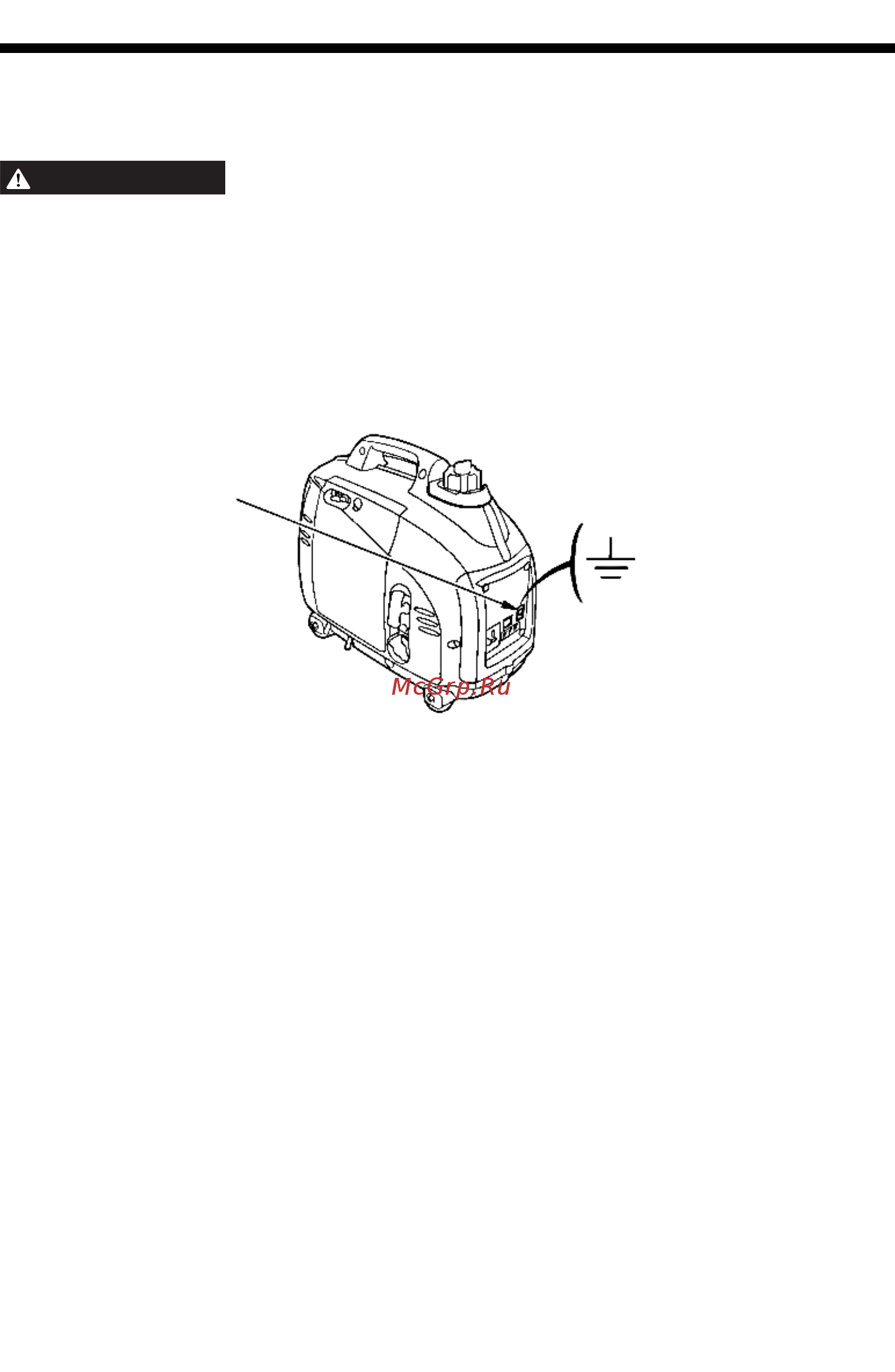 Honda EU 10i [22/53] Эксплуатация генератора