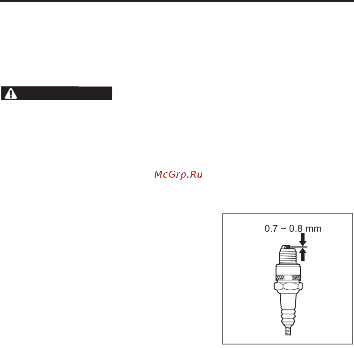 Honda ECM 2800K2 [20/28] Техническое обслуживание