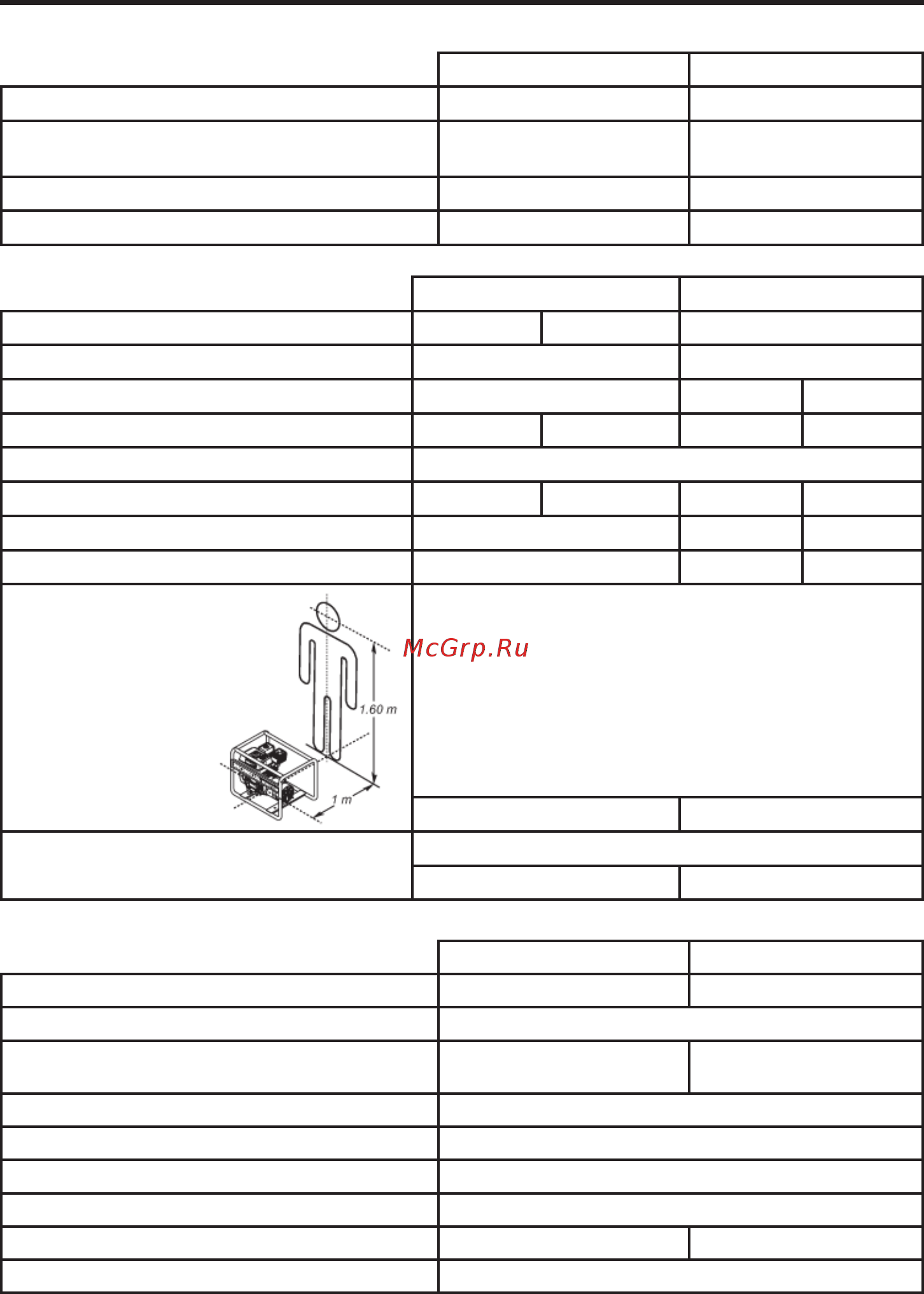 Honda ECM 2800K2 [28/28] Двигатель