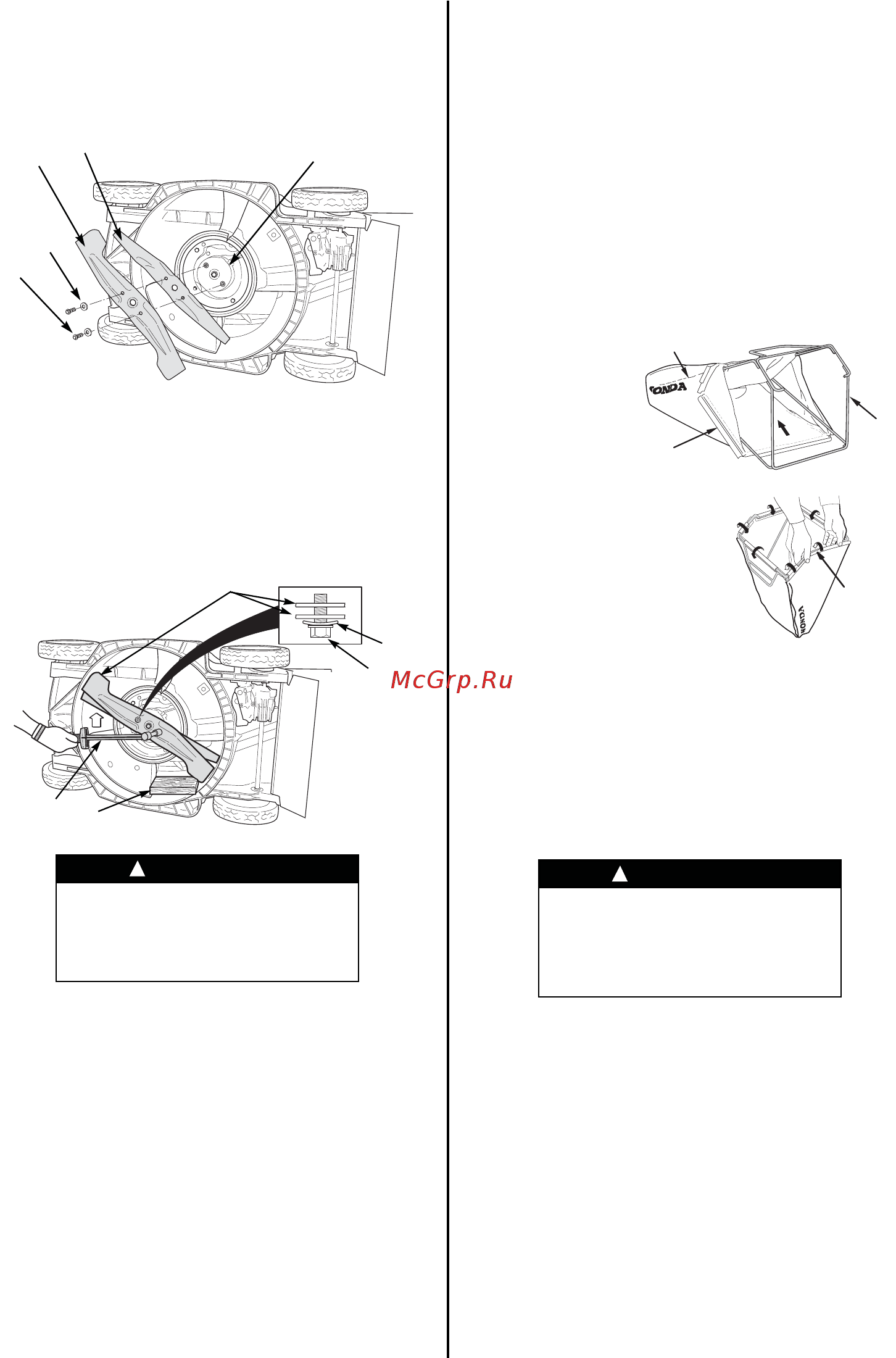 Honda HRX 537 C5 HYE [16/20] Предупреждение