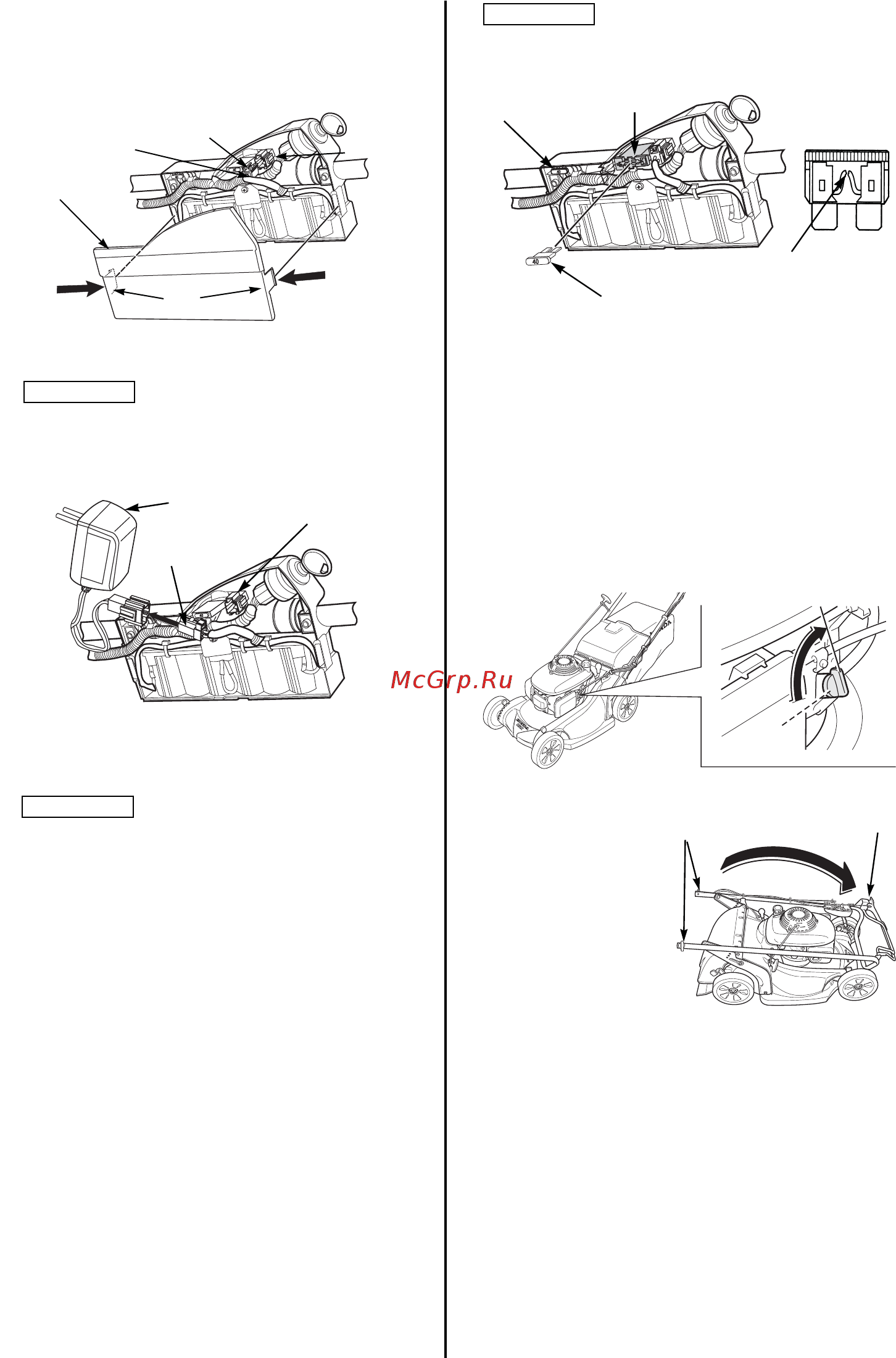 Honda HRX 537 C5 HYE [17/20] Транспортировка хранение