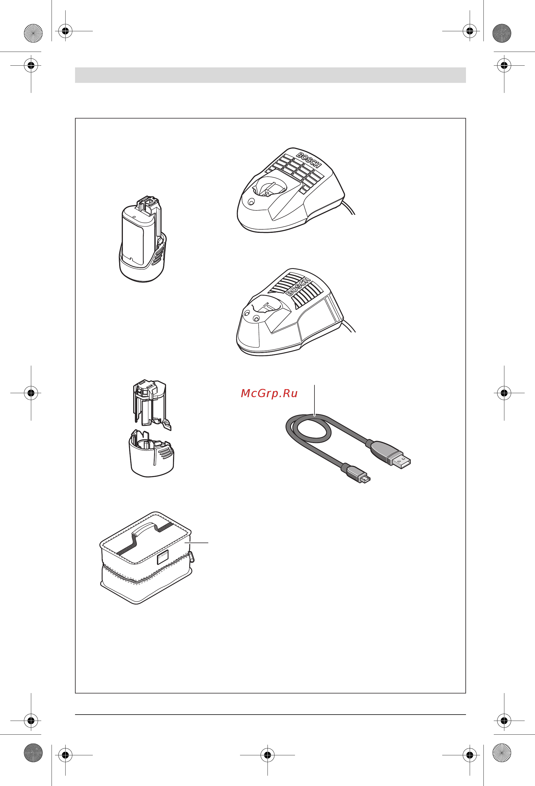 Bosch GTC 400 C (0601083101) Руководство пользователя онлайн [3/321] 502629