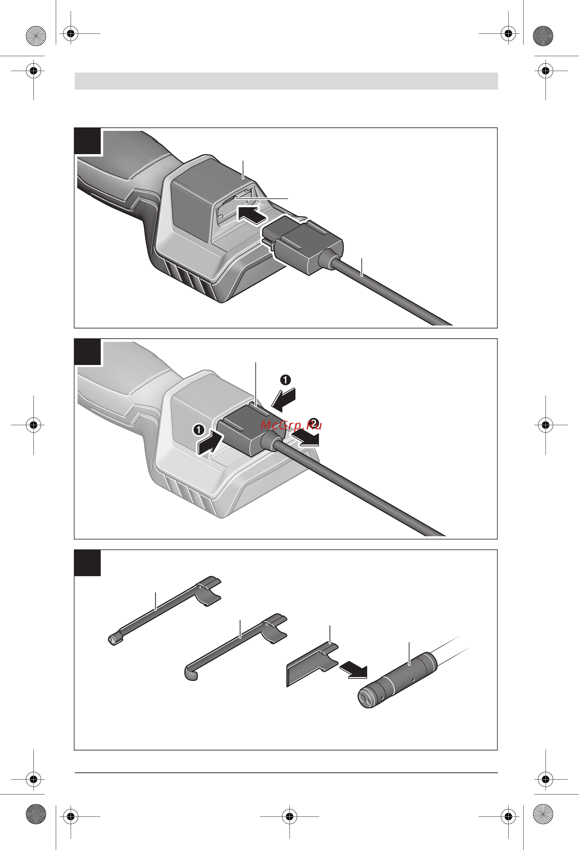 Bosch GIC 120 Руководство пользователя онлайн [4/121] 405215