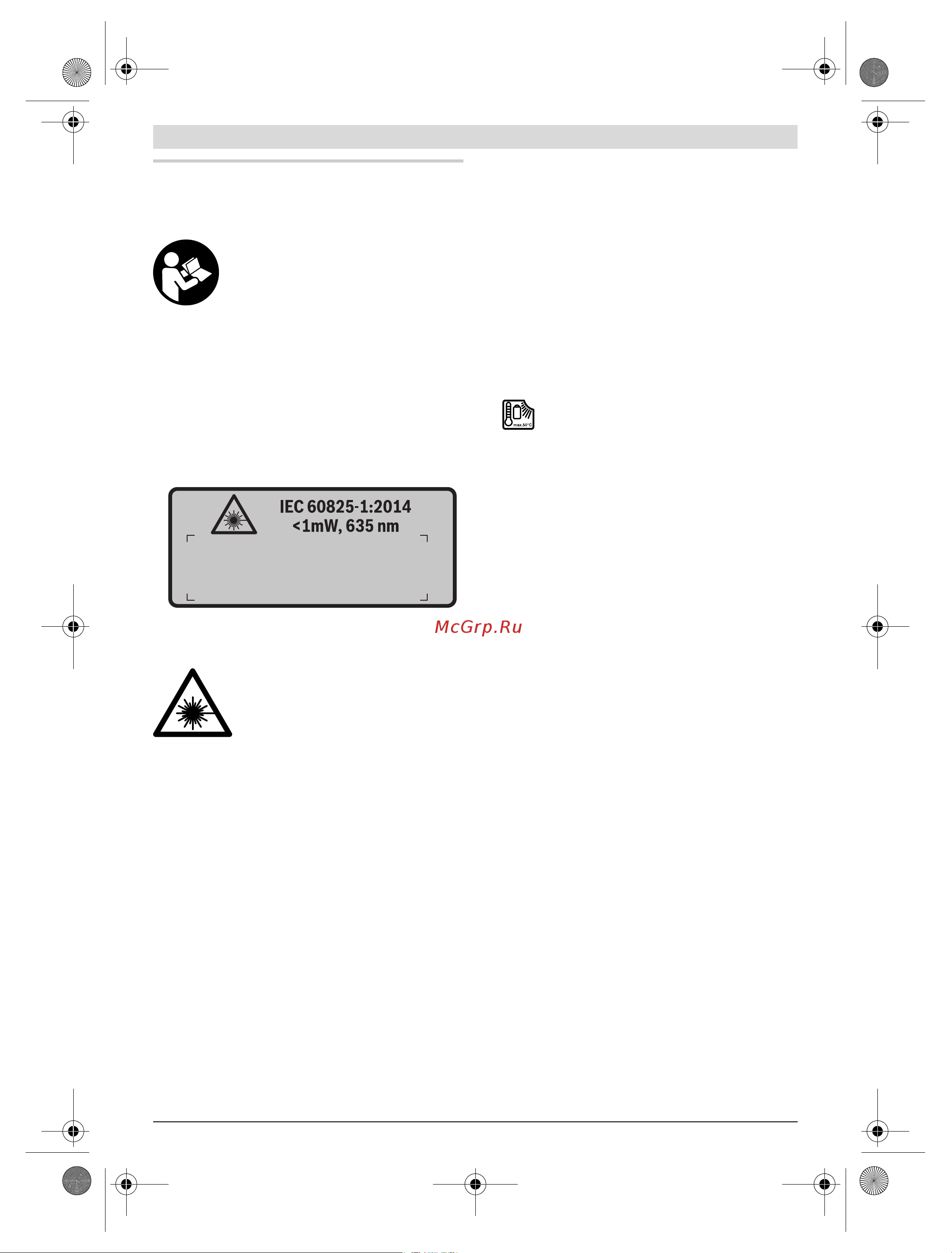 Bosch GIS 1000 C [134/409] Turvallisuusohjeita