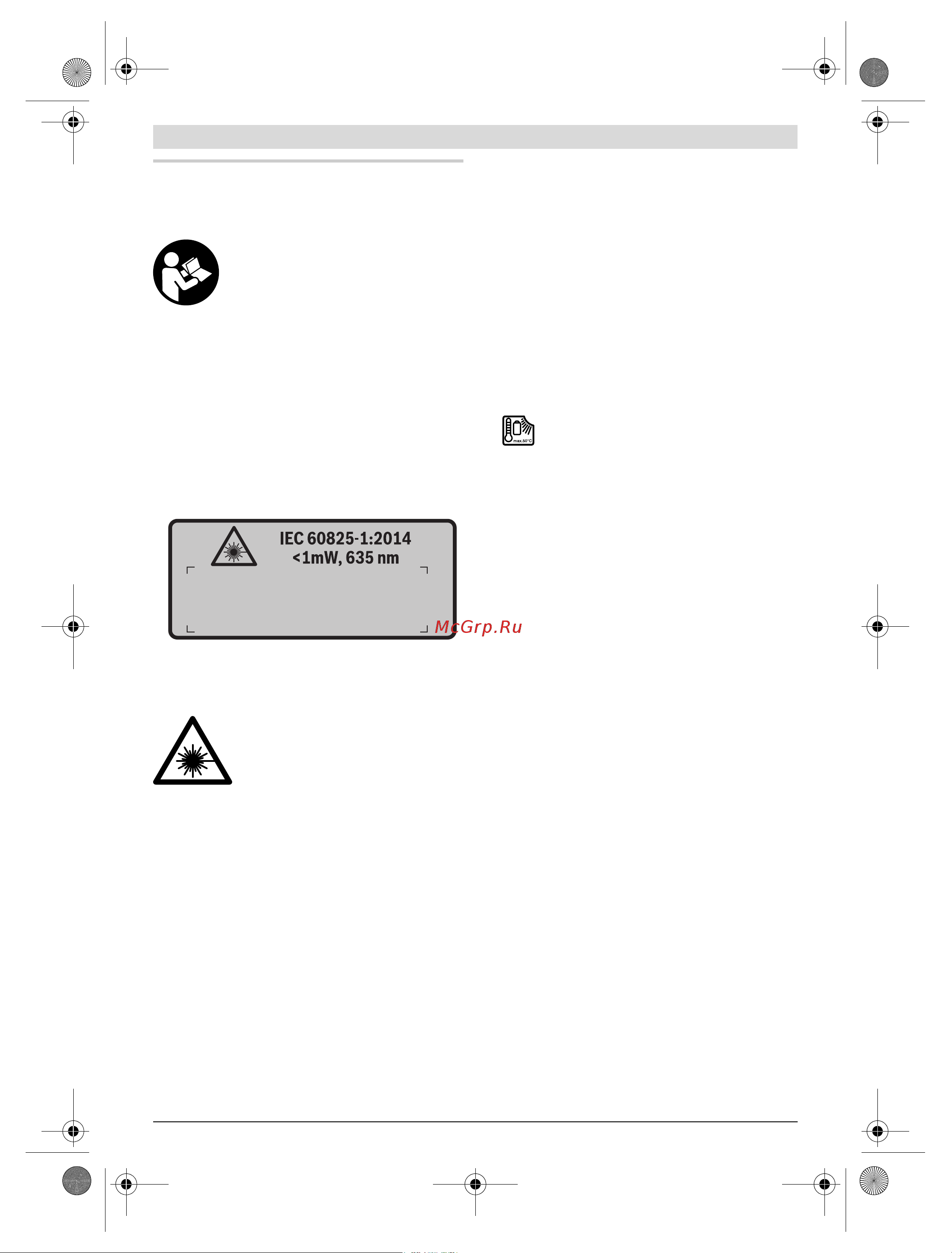 Bosch GIS 1000 C [160/409] Türkçe