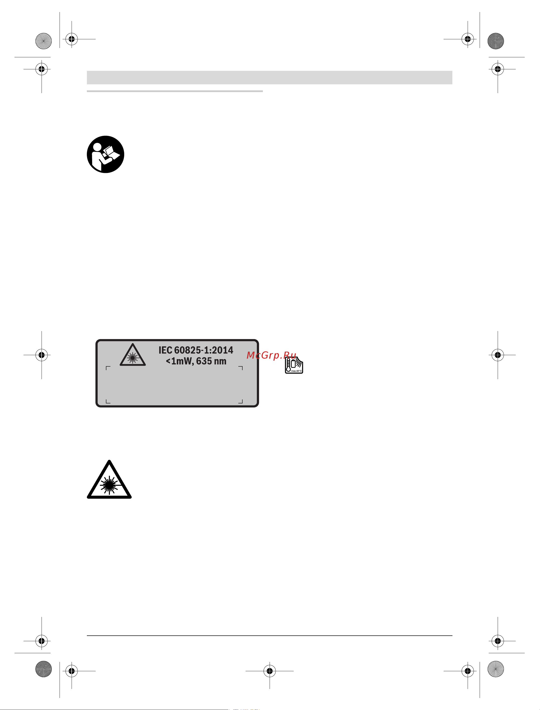 Bosch GIS 1000 C [173/409] Polski
