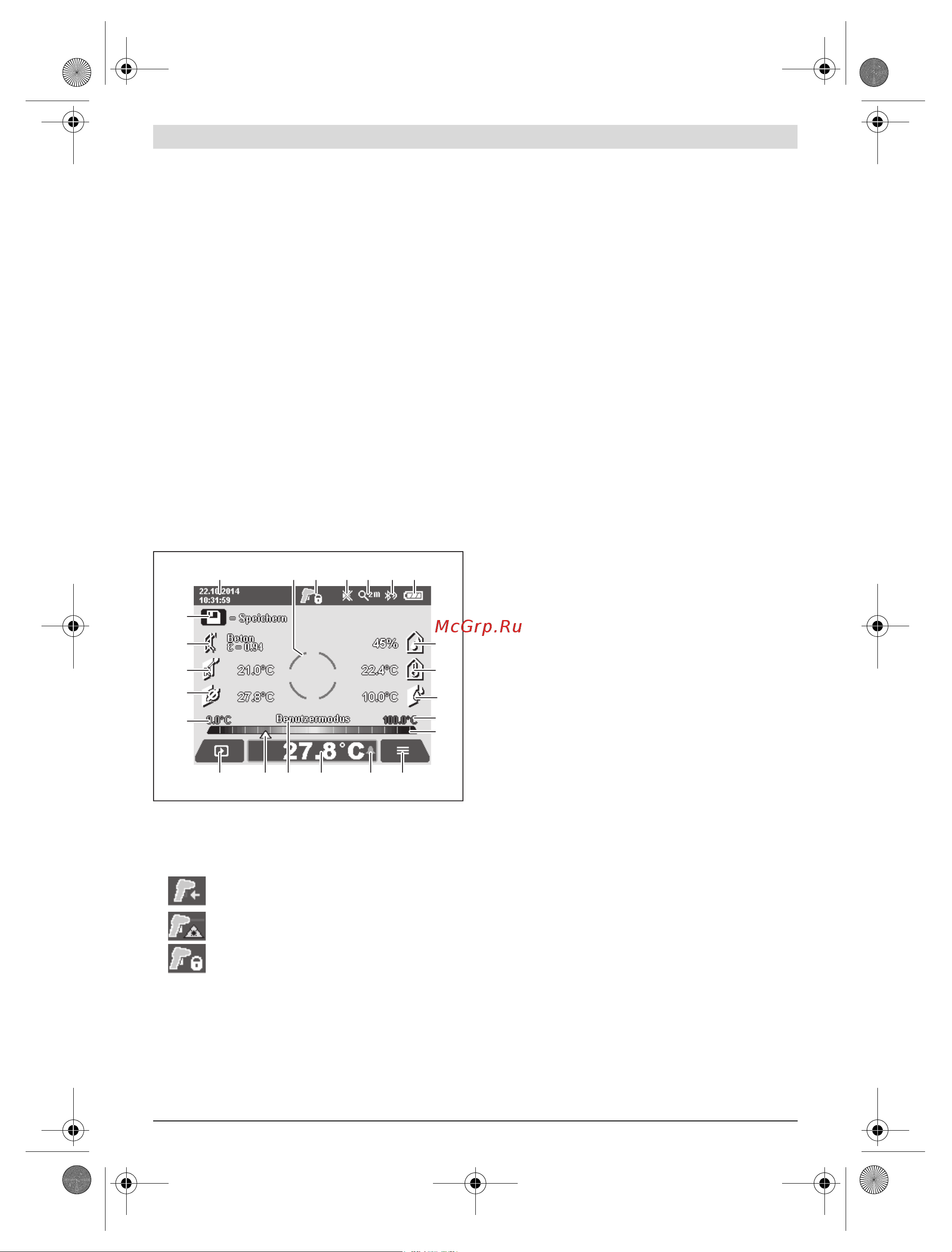 Bosch GIS 1000C (0601083300) [179/409] C b d e f g