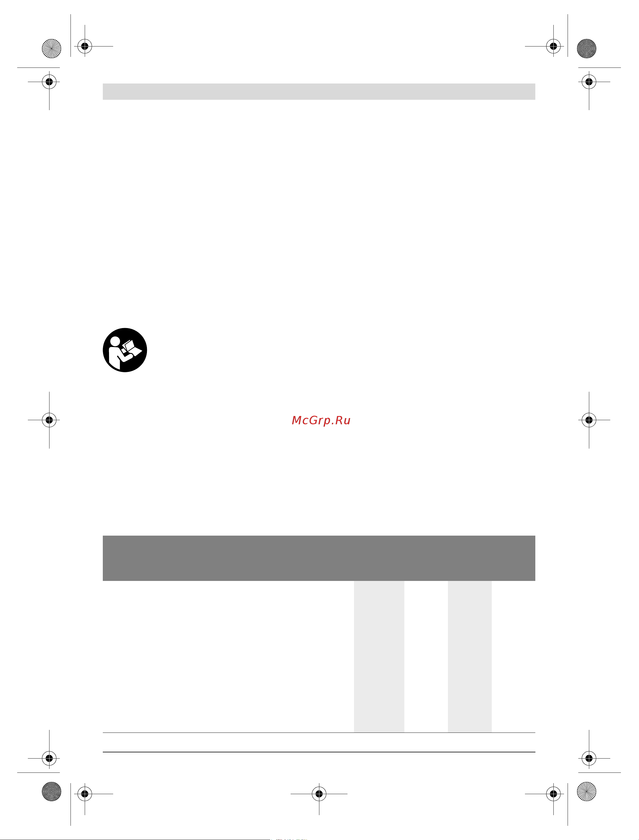 Bosch GSB 24-2 [14/224] Product description and specifications