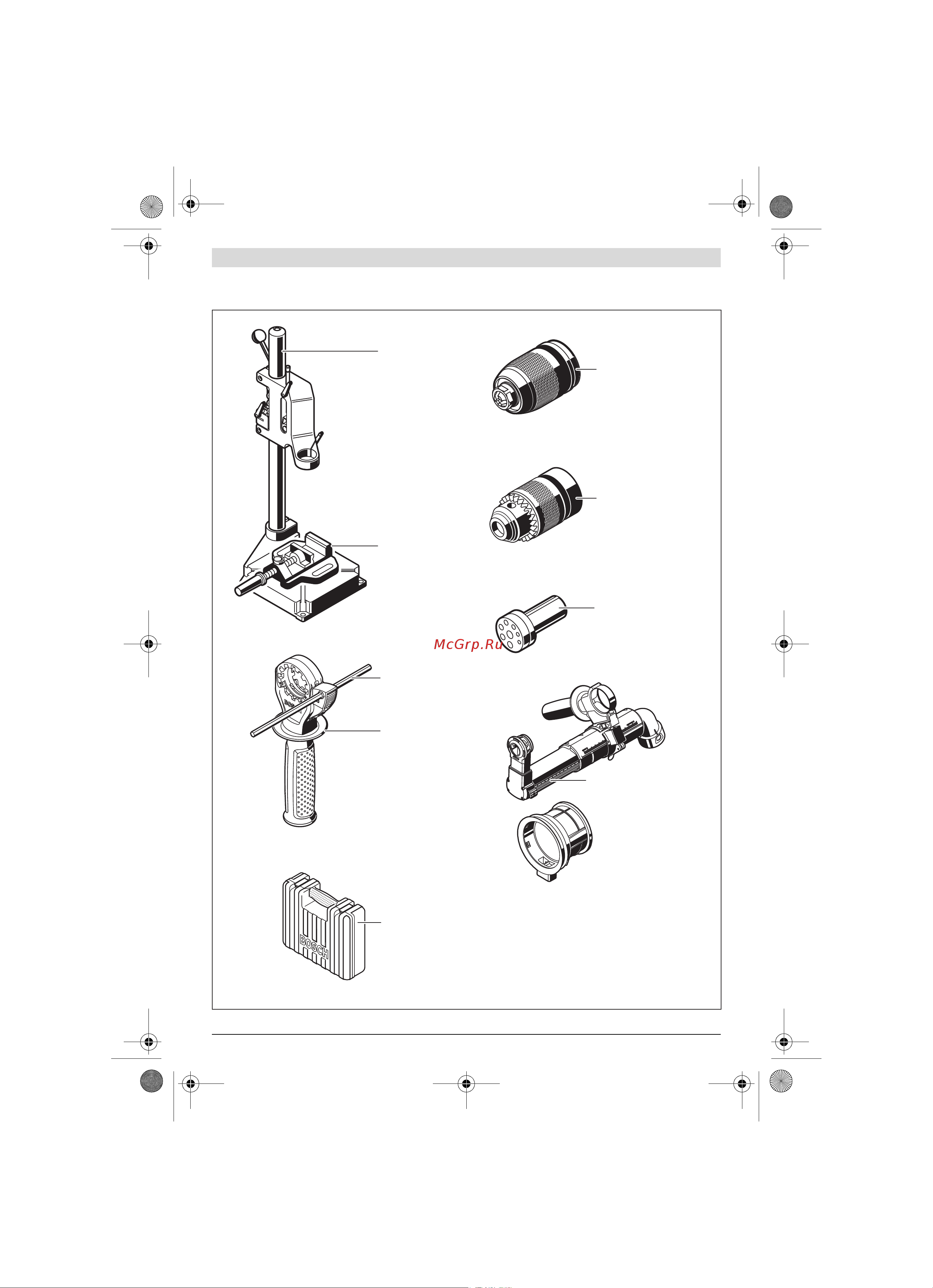 Bosch GSB 24-2 0.601.19C.801 Руководство пользователя онлайн [221/224] 853175