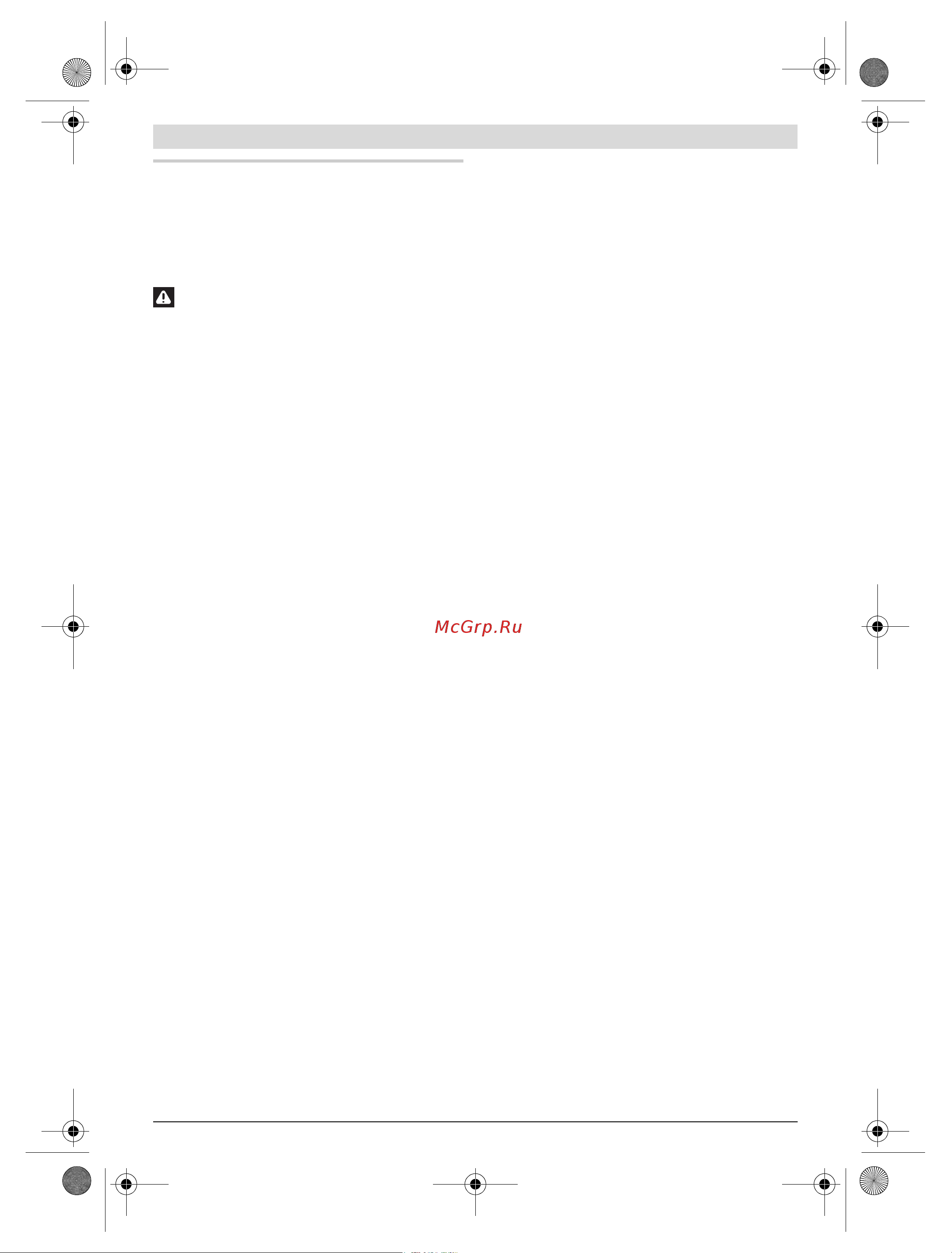 Bosch GSB 24-2 0.601.19C.801 [26/224] Español