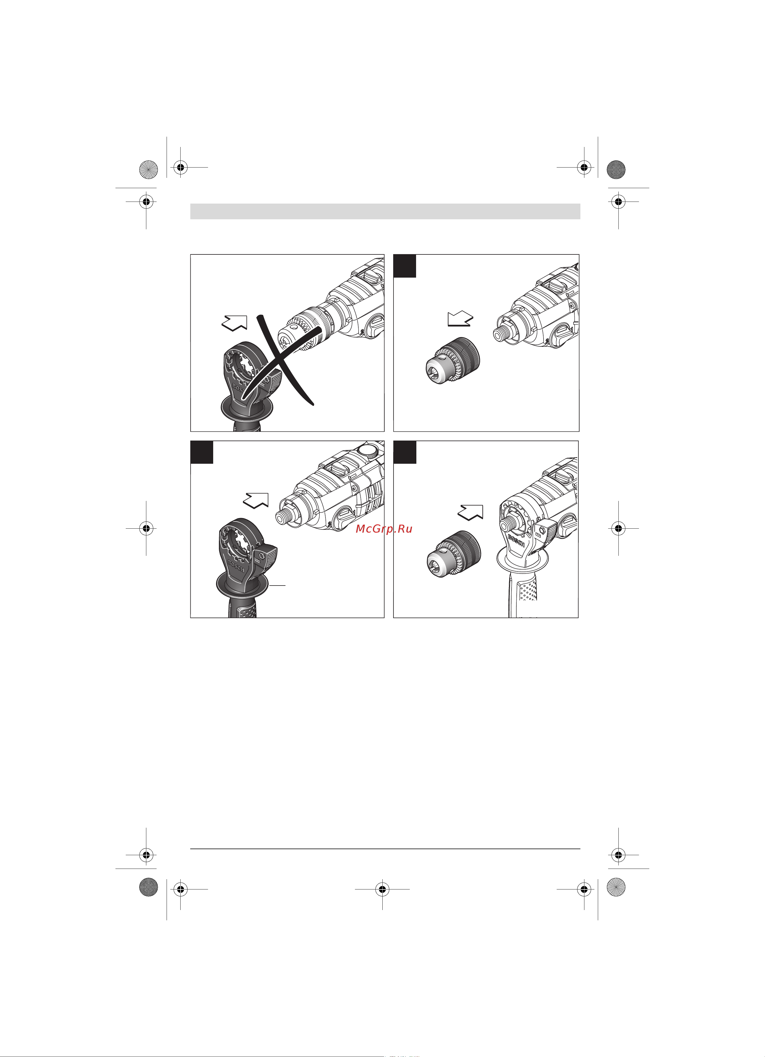 Bosch GSB 24-2 Руководство пользователя онлайн [3/224] 405305