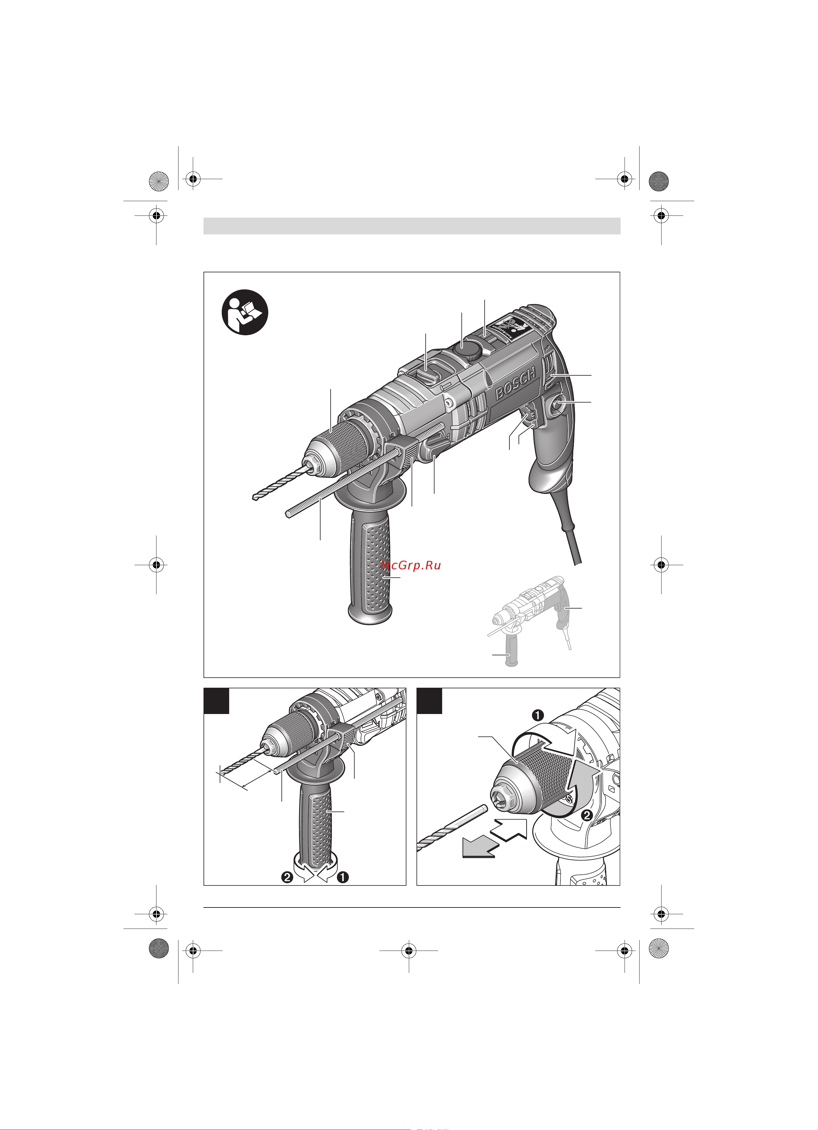 Bosch GSB 24-2 [4/224] Gsb 21 2 rct