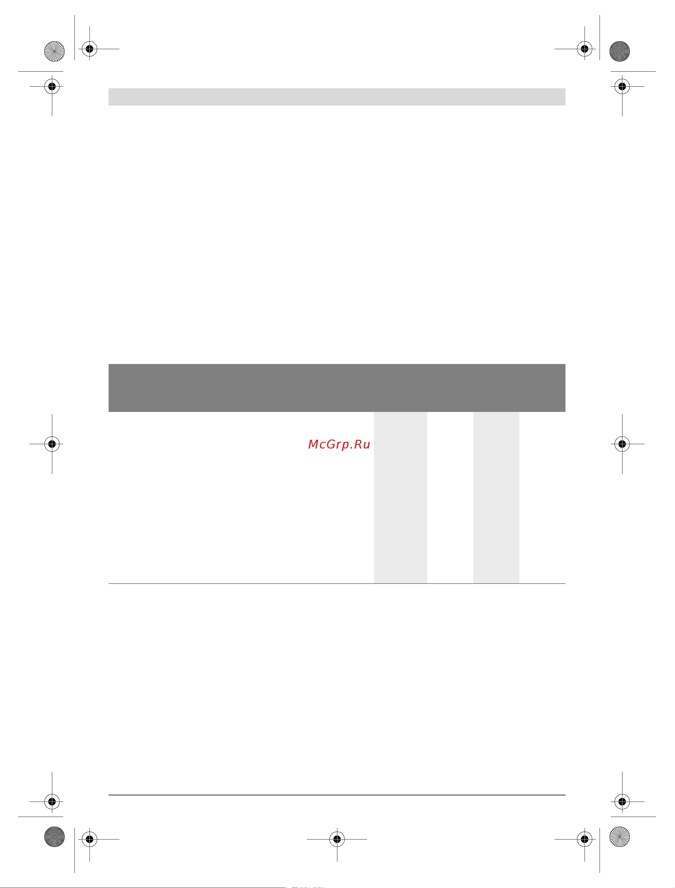 Bosch GSB 24-2 0.601.19C.801 [42/224] Componenti illustrati