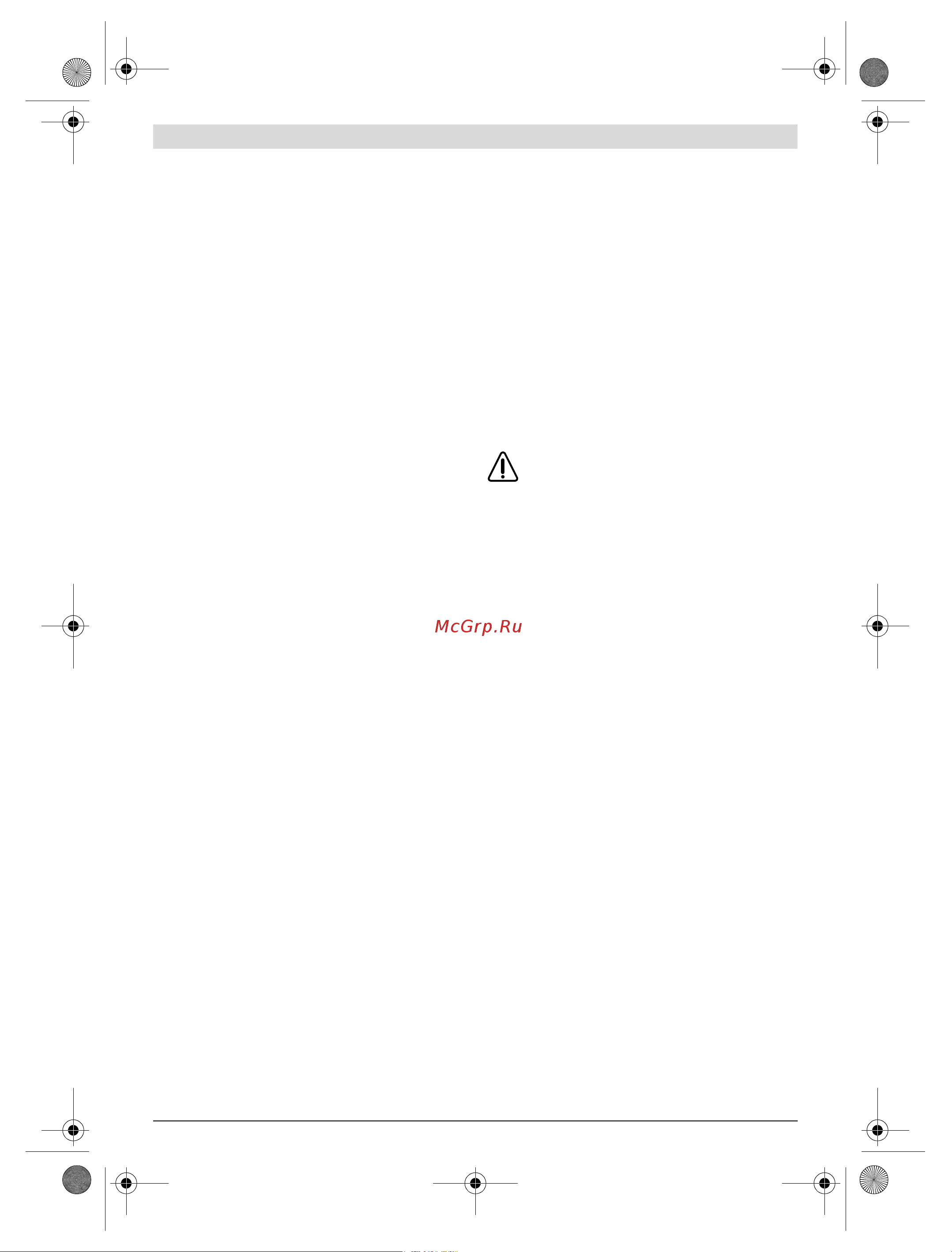 Bosch GSB 24-2 0.601.19C.801 [44/224] Aspirazione polvere aspirazione trucioli