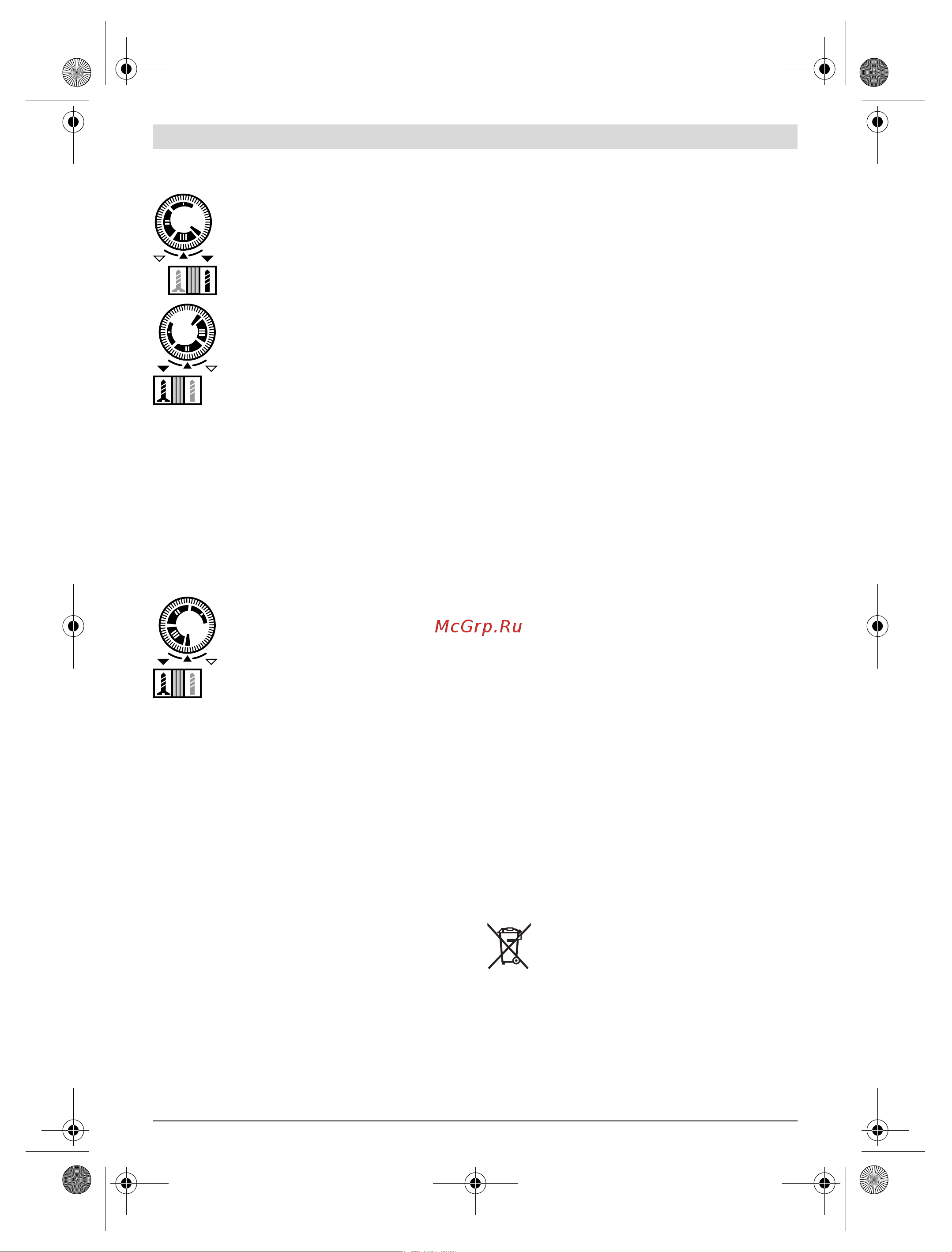 Bosch GSB 24-2 0.601.19C.801 [46/224] Manutenzione ed assistenza