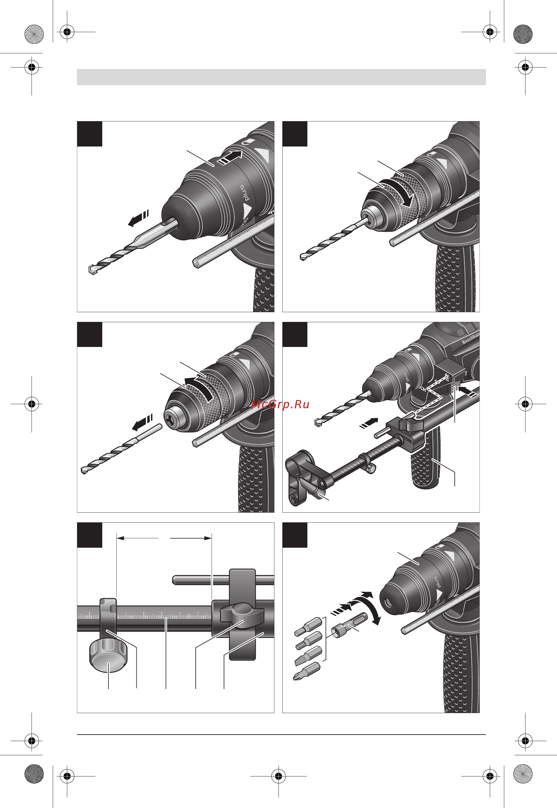 Bosch GBH 240 Руководство пользователя онлайн [5/217] 405306