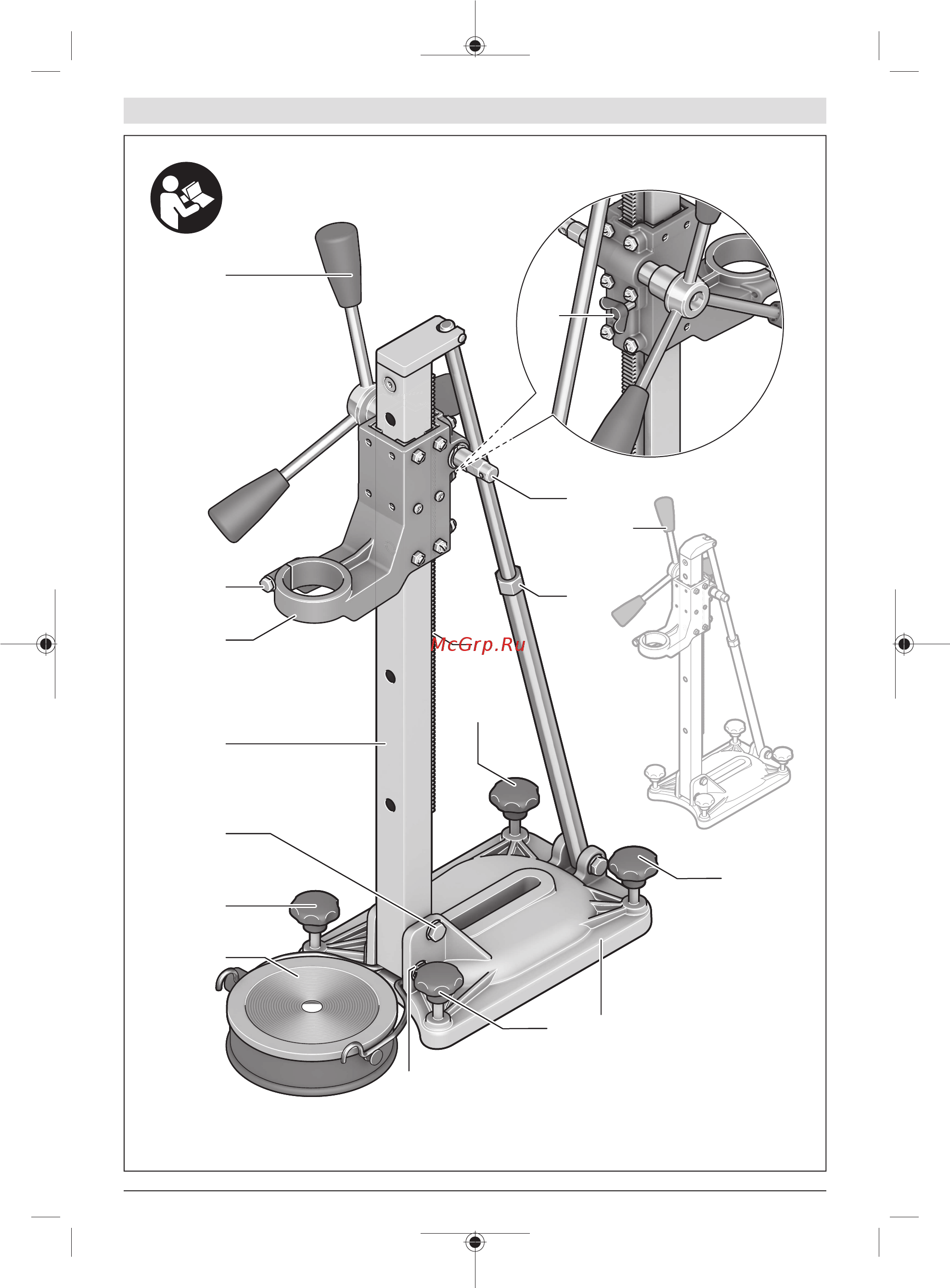 Bosch GCR 180 [4/283] Gcr 180