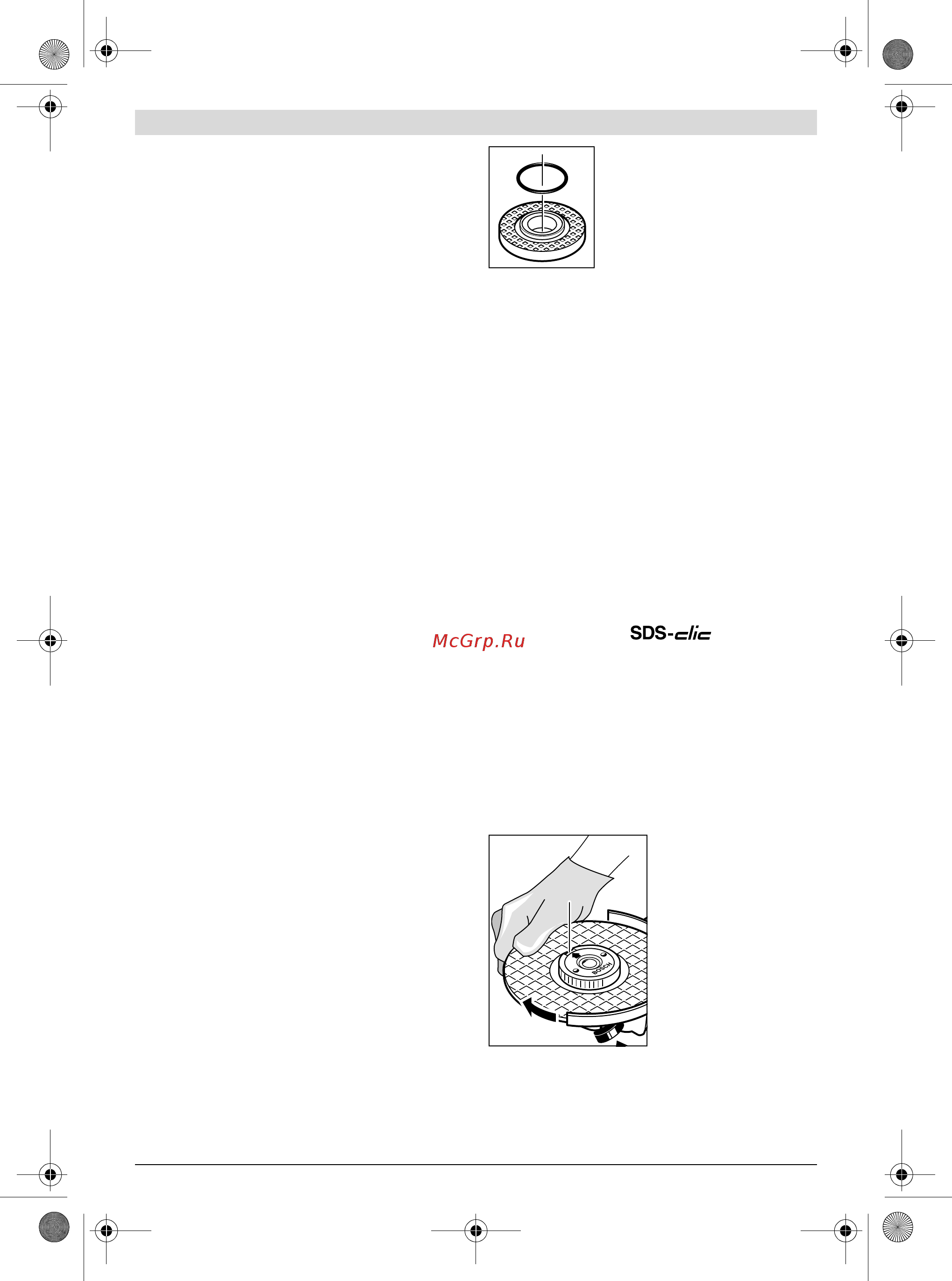 Bosch GWS 18-150 L (06017A5000) [22/364] Mounting the grinding tools